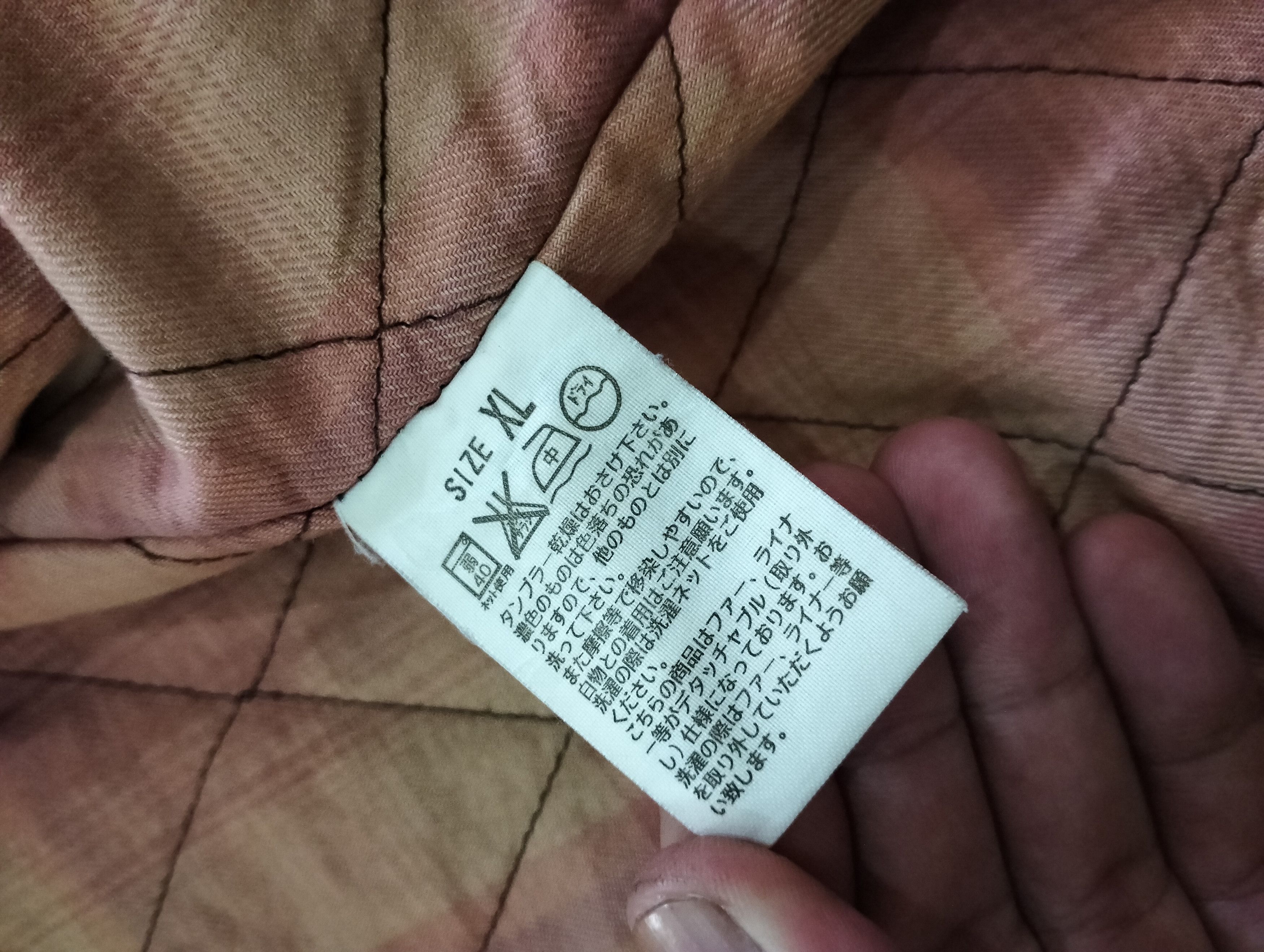 Levi's Levi's 70500 Lining Quilted Jacket Button Down DenimJacket Size US L / EU 52-54 / 3 - 19 Thumbnail