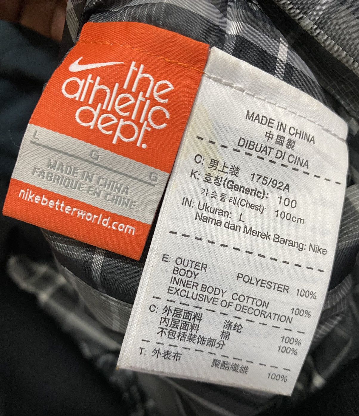 Nike × Vintage Vintage Y2k Nike Athletic Riversible Hoodie Zip Up Jacket Size US L / EU 52-54 / 3 - 12 Thumbnail