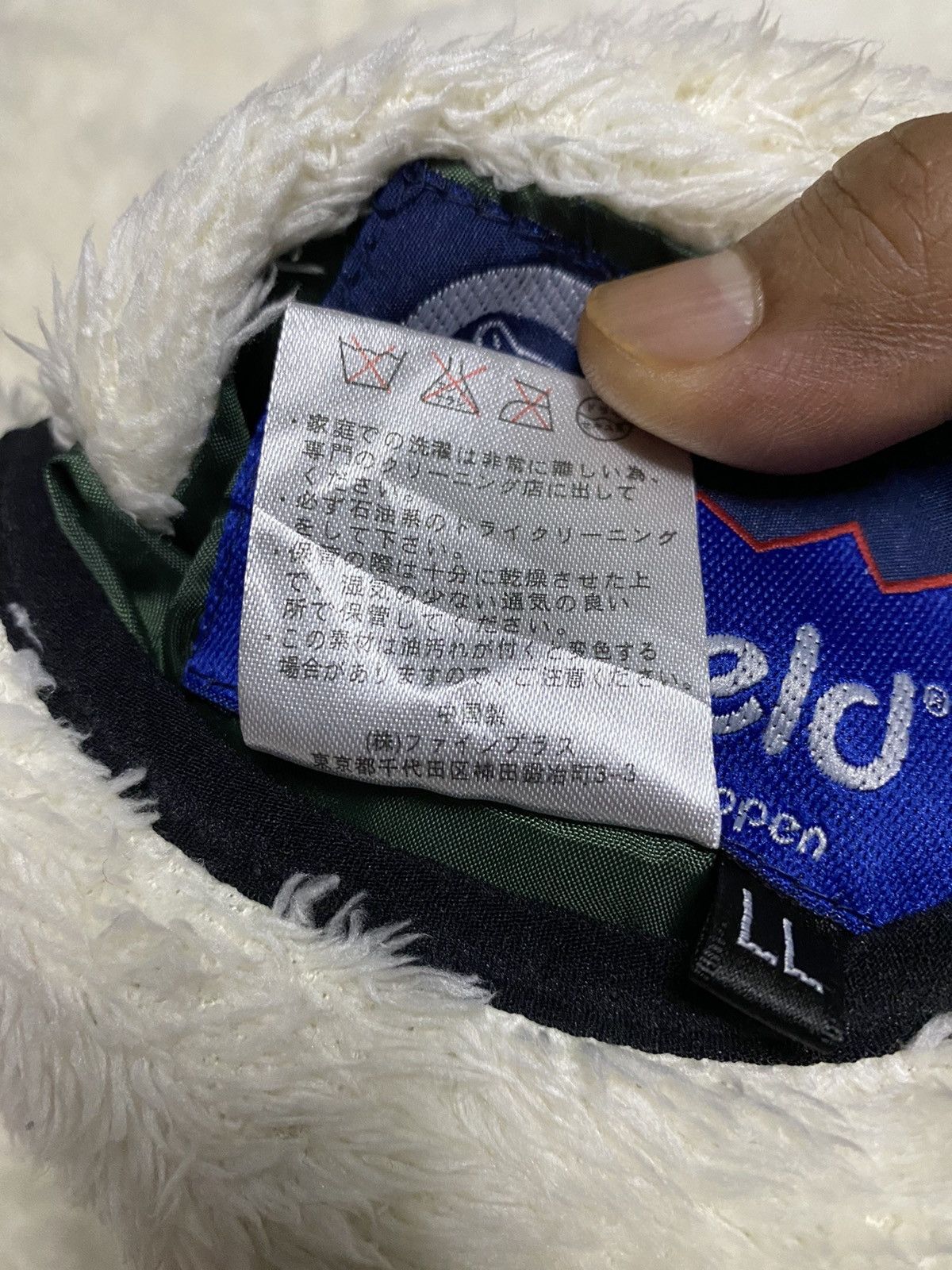 Japanese Brand × Penfield Penfield Reversible Fleece Jacket With Hoodie Size US L / EU 52-54 / 3 - 10 Thumbnail