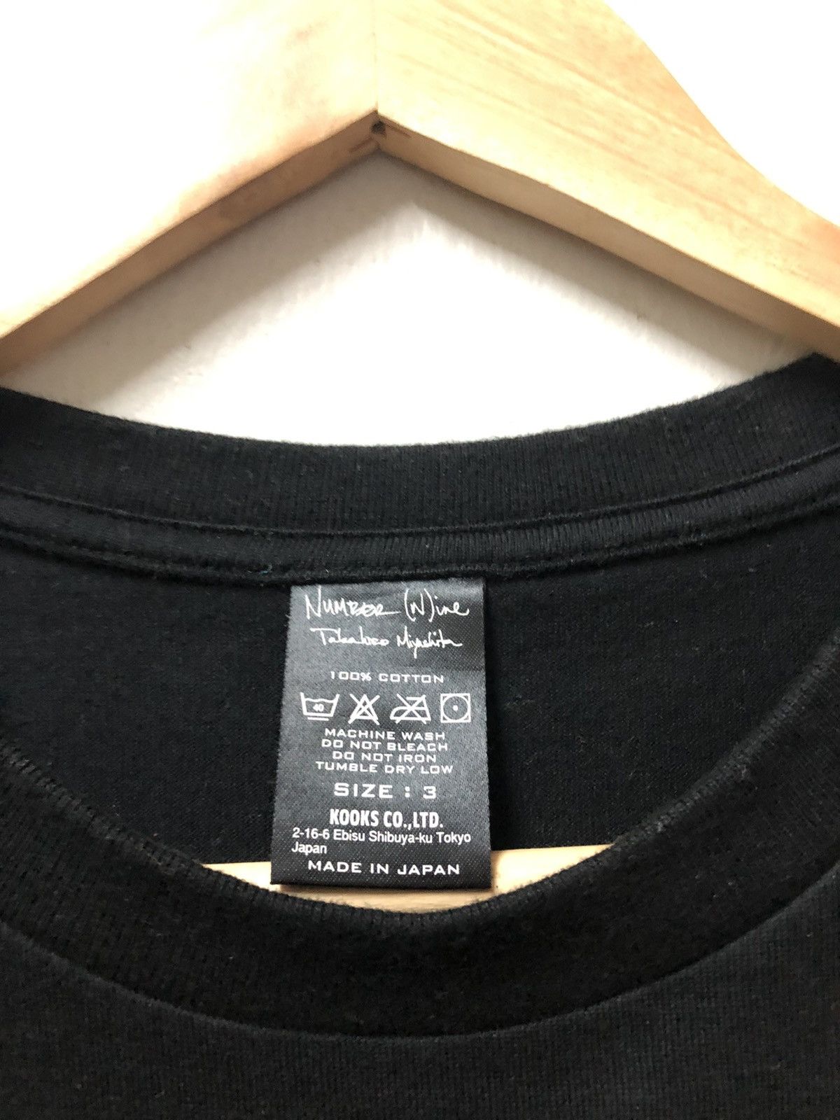 Bape × Number (N)ine NUMBER (N)INE x BAPE TEE Size US L / EU 52-54 / 3 - 4 Thumbnail