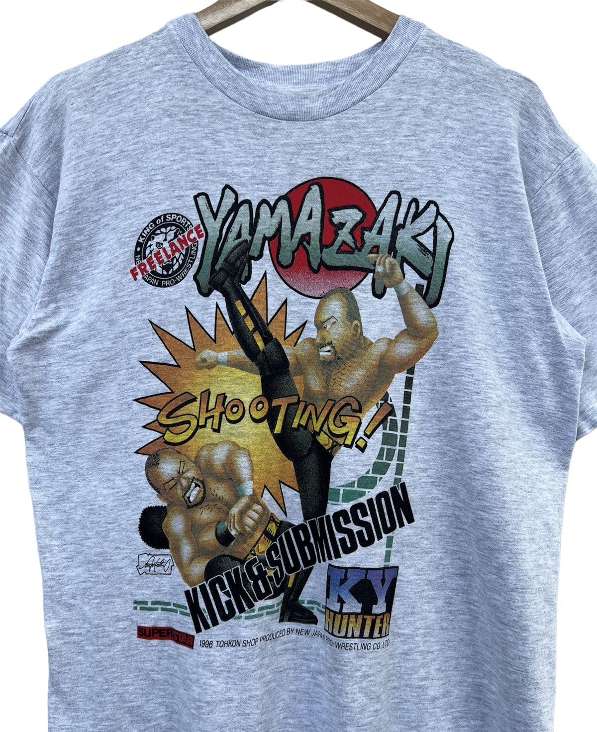 WWE Vintage Japan Pro-Wrestling Size US M / EU 48-50 / 2 - 2 Thumbnail