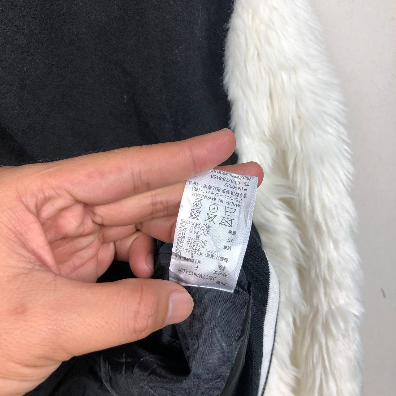If Six Was Nine × Japanese Brand × Le Grande Bleu (L.G.B.) 2000s Junior Sweet Faux Fur Wool Varsity Jacket Hypebeast Size US M / EU 48-50 / 2 - 8 Thumbnail