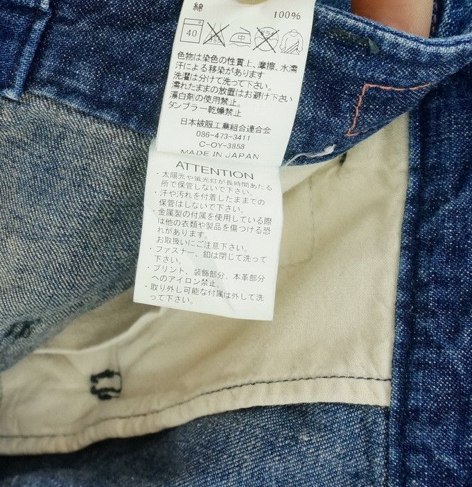 Japanese Brand Japan JOHN BULL Front Flap button Fly Jeans Size US 31 - 8 Thumbnail
