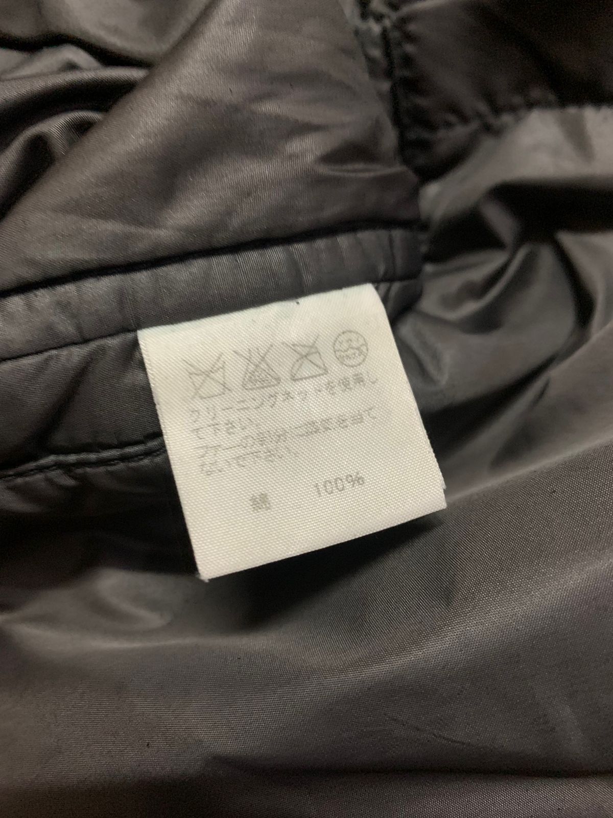 Final Home × Issey Miyake Final Home Survival Vintage Jacket Size US XS / EU 42 / 0 - 5 Thumbnail