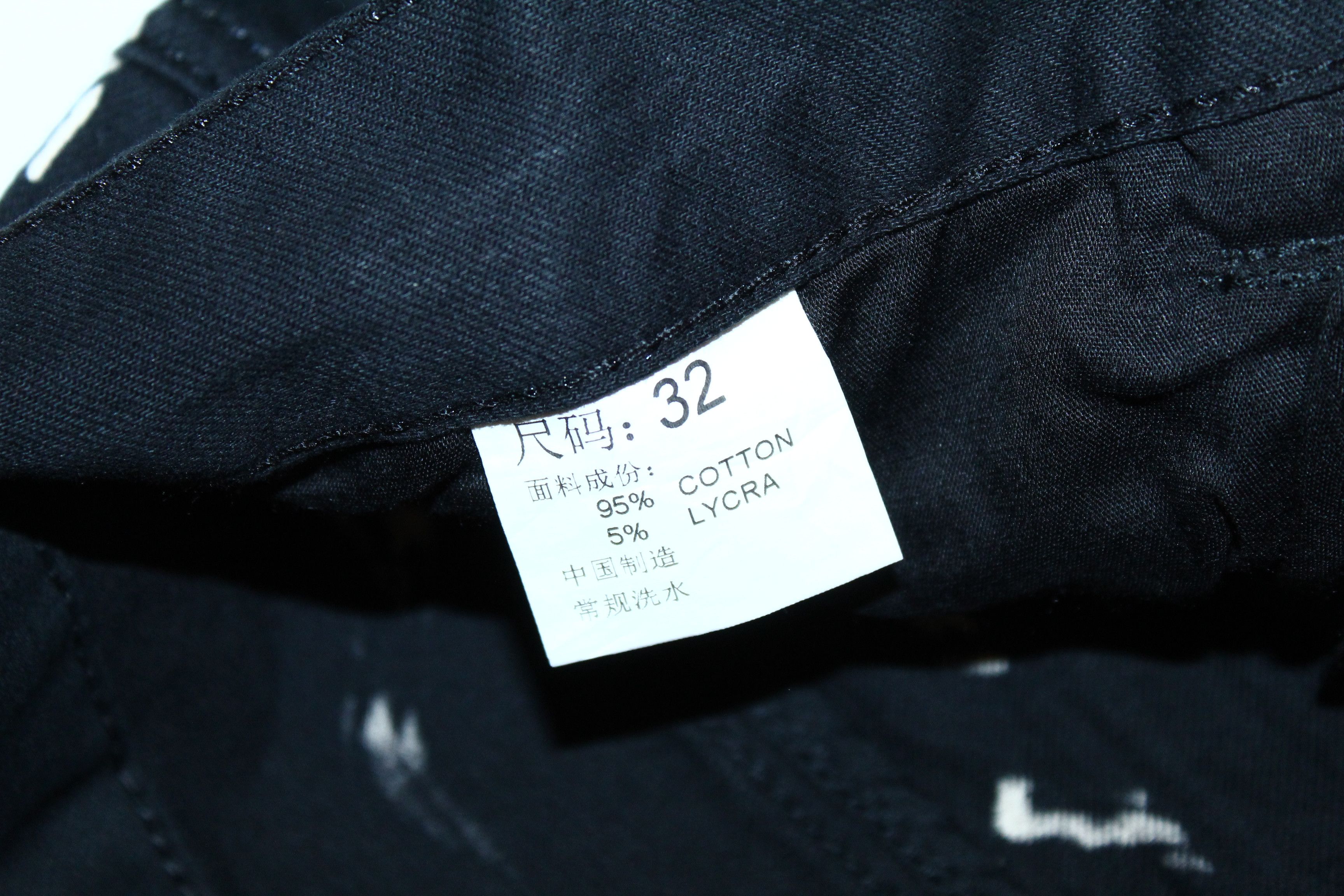 Japanese Brand 🔥STEALS🔥 Kulang Buluo Dragon printed straight jeans Size US 32 / EU 48 - 10 Thumbnail