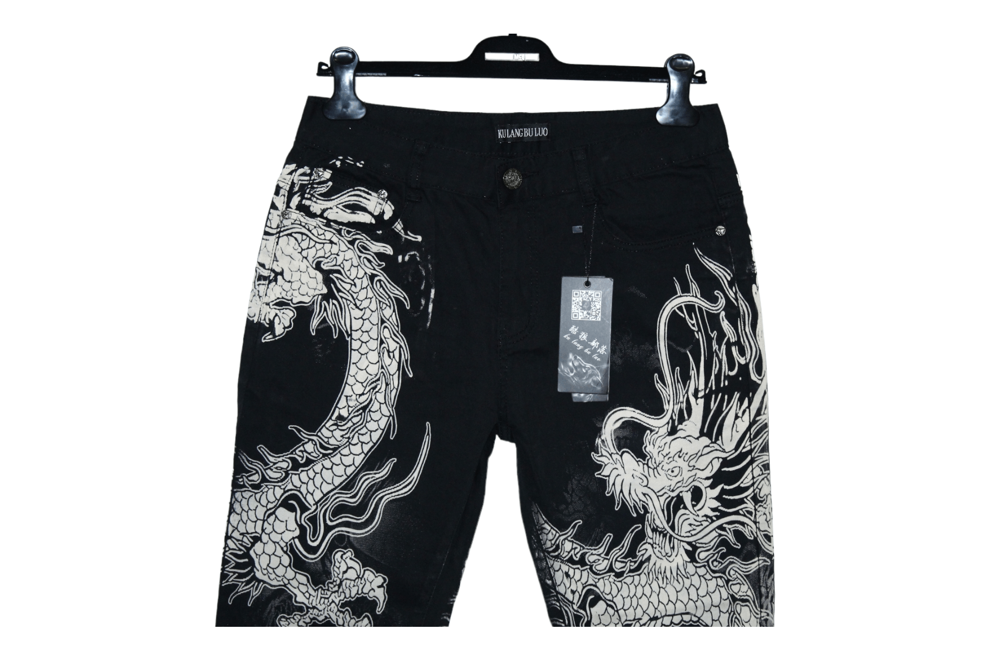 Japanese Brand 🔥STEALS🔥 Kulang Buluo Dragon printed straight jeans Size US 32 / EU 48 - 3 Thumbnail