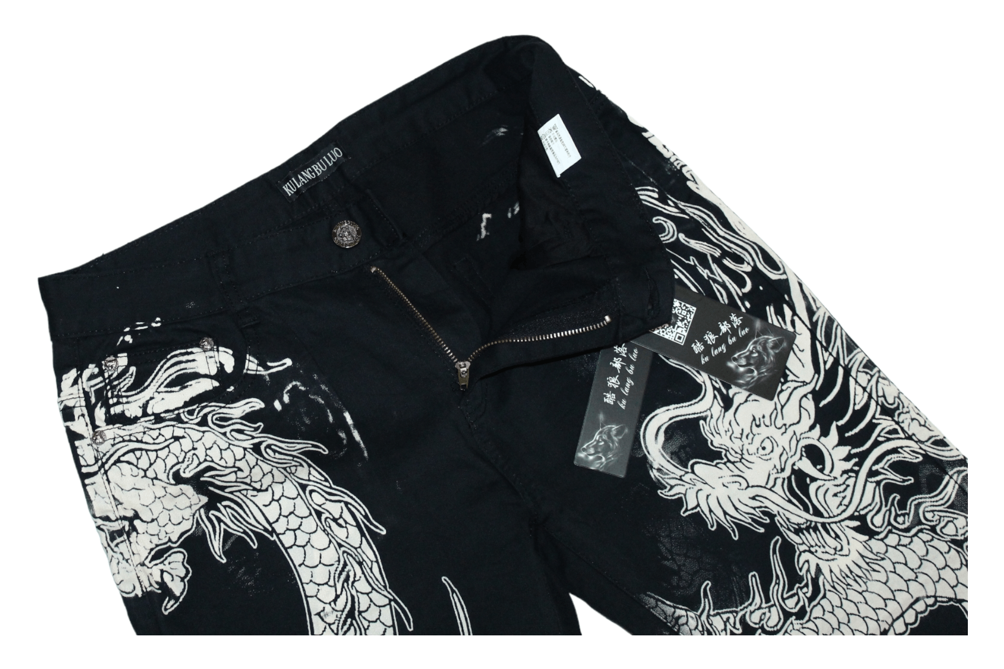 Japanese Brand 🔥STEALS🔥 Kulang Buluo Dragon printed straight jeans Size US 32 / EU 48 - 8 Thumbnail