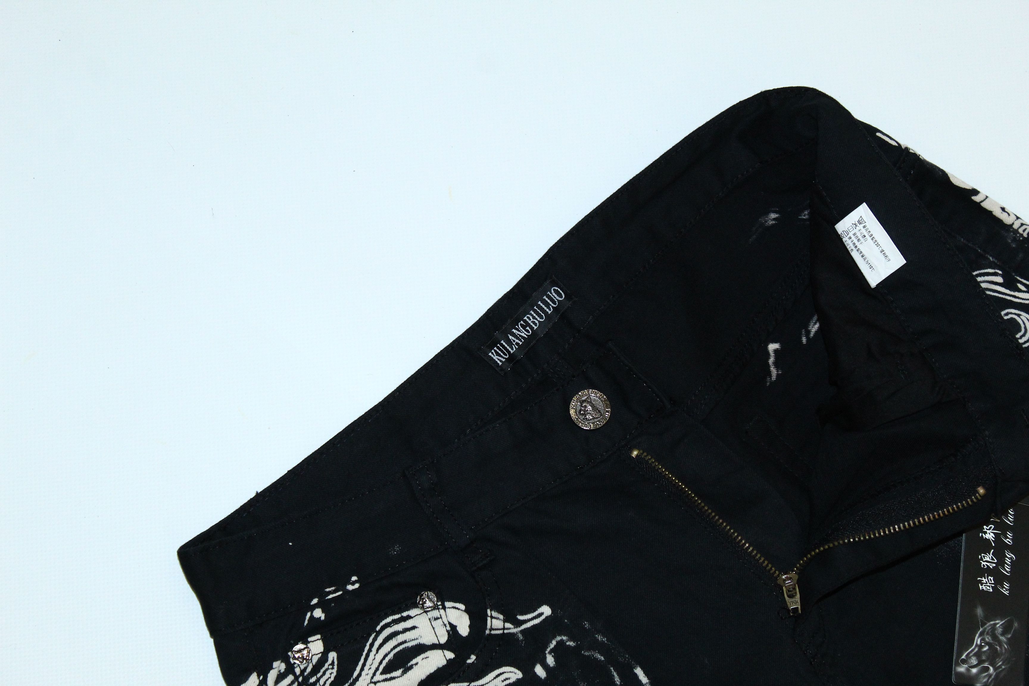 Japanese Brand 🔥STEALS🔥 Kulang Buluo Dragon printed straight jeans Size US 32 / EU 48 - 9 Thumbnail