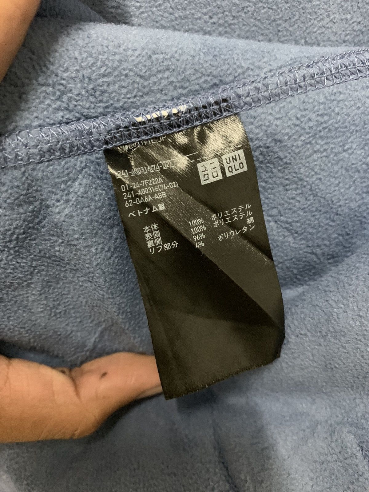 Japanese Brand × Uniqlo Uniqlo Fleece Hoodie Size US L / EU 52-54 / 3 - 7 Thumbnail