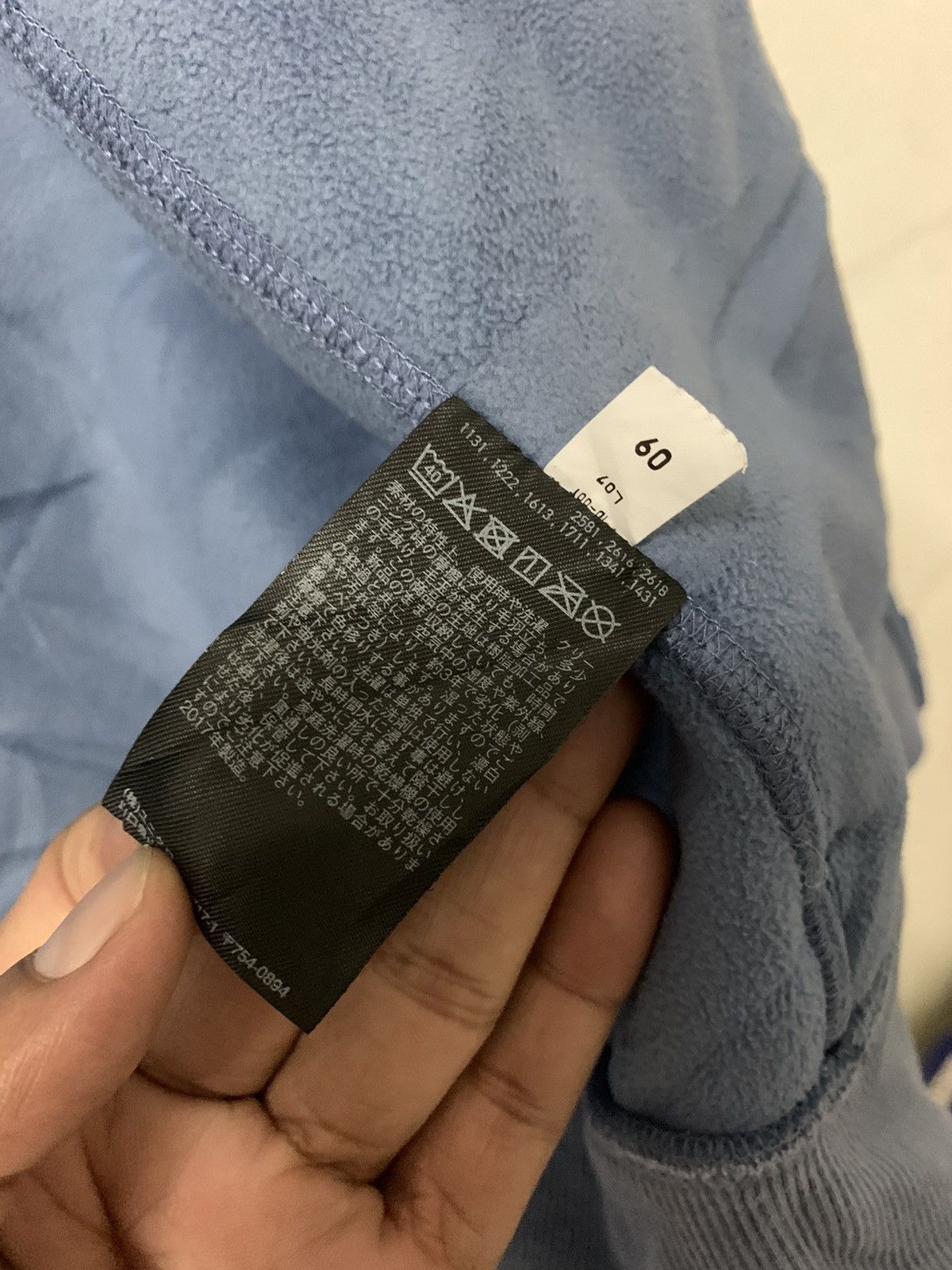 Japanese Brand × Uniqlo Uniqlo Fleece Hoodie Size US L / EU 52-54 / 3 - 8 Thumbnail