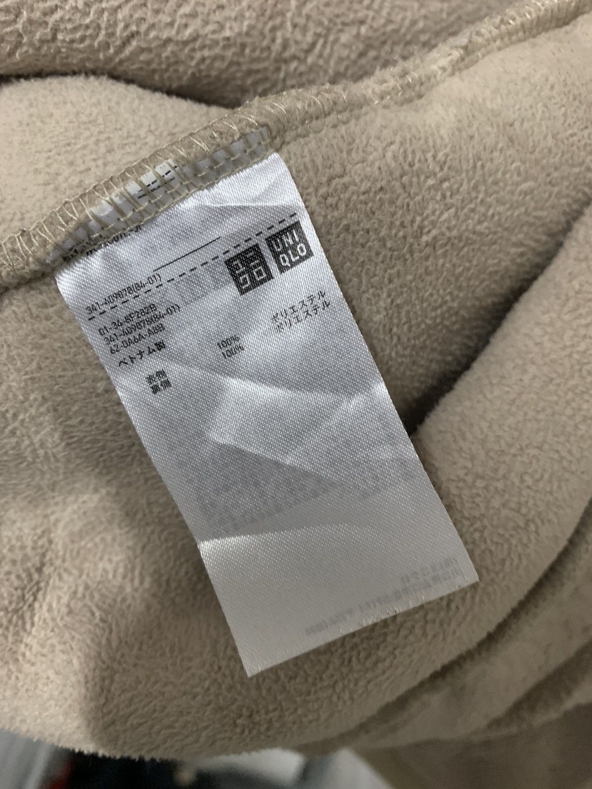 Japanese Brand × Uniqlo Uniqlo Fleece Hoodie Size US L / EU 52-54 / 3 - 7 Thumbnail