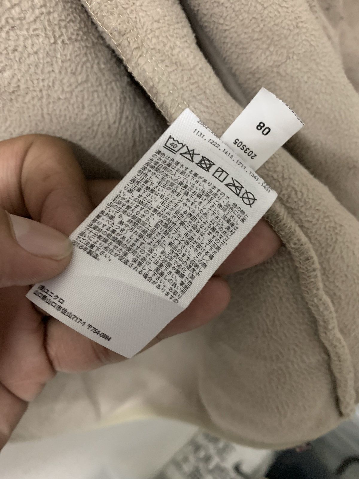 Japanese Brand × Uniqlo Uniqlo Fleece Hoodie Size US L / EU 52-54 / 3 - 8 Thumbnail
