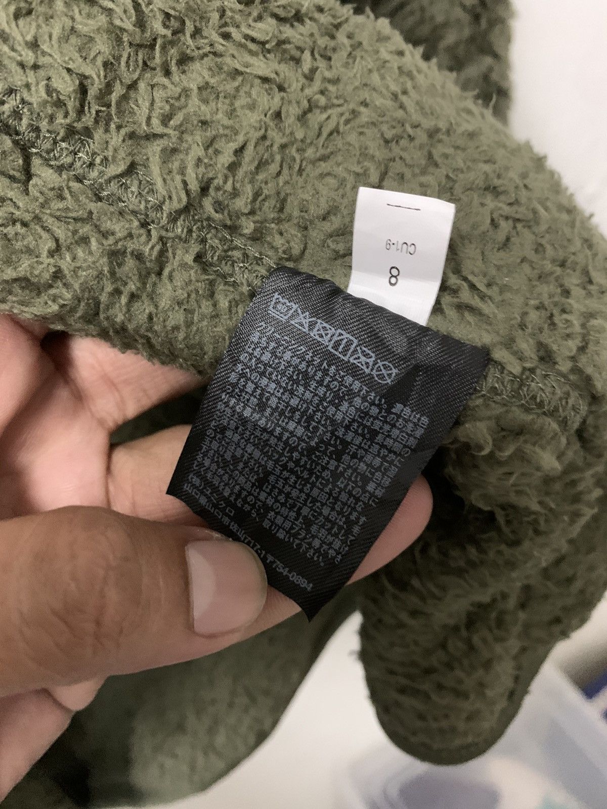 Japanese Brand × Uniqlo Uniqlo Fleece Size US XL / EU 56 / 4 - 8 Thumbnail