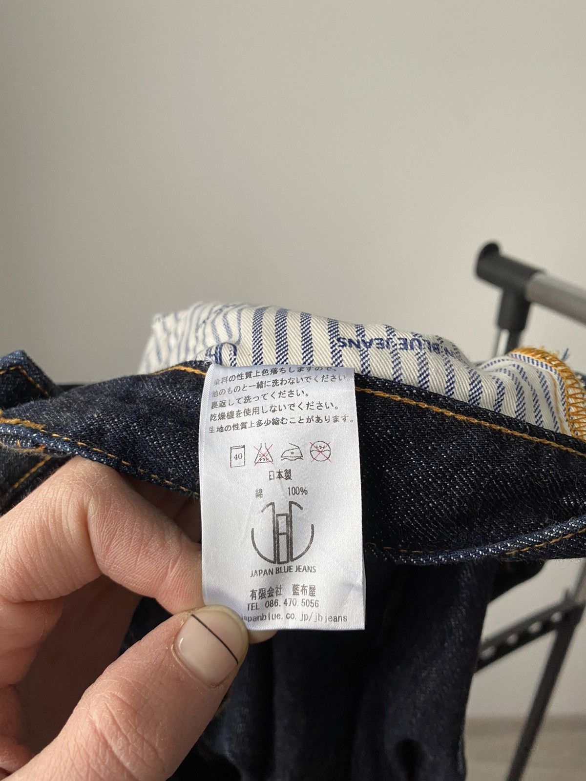 Japan Blue Japan Blue JB0406 14OZ Selvedge Denim Tapered Jeans Size US 29 - 16 Thumbnail