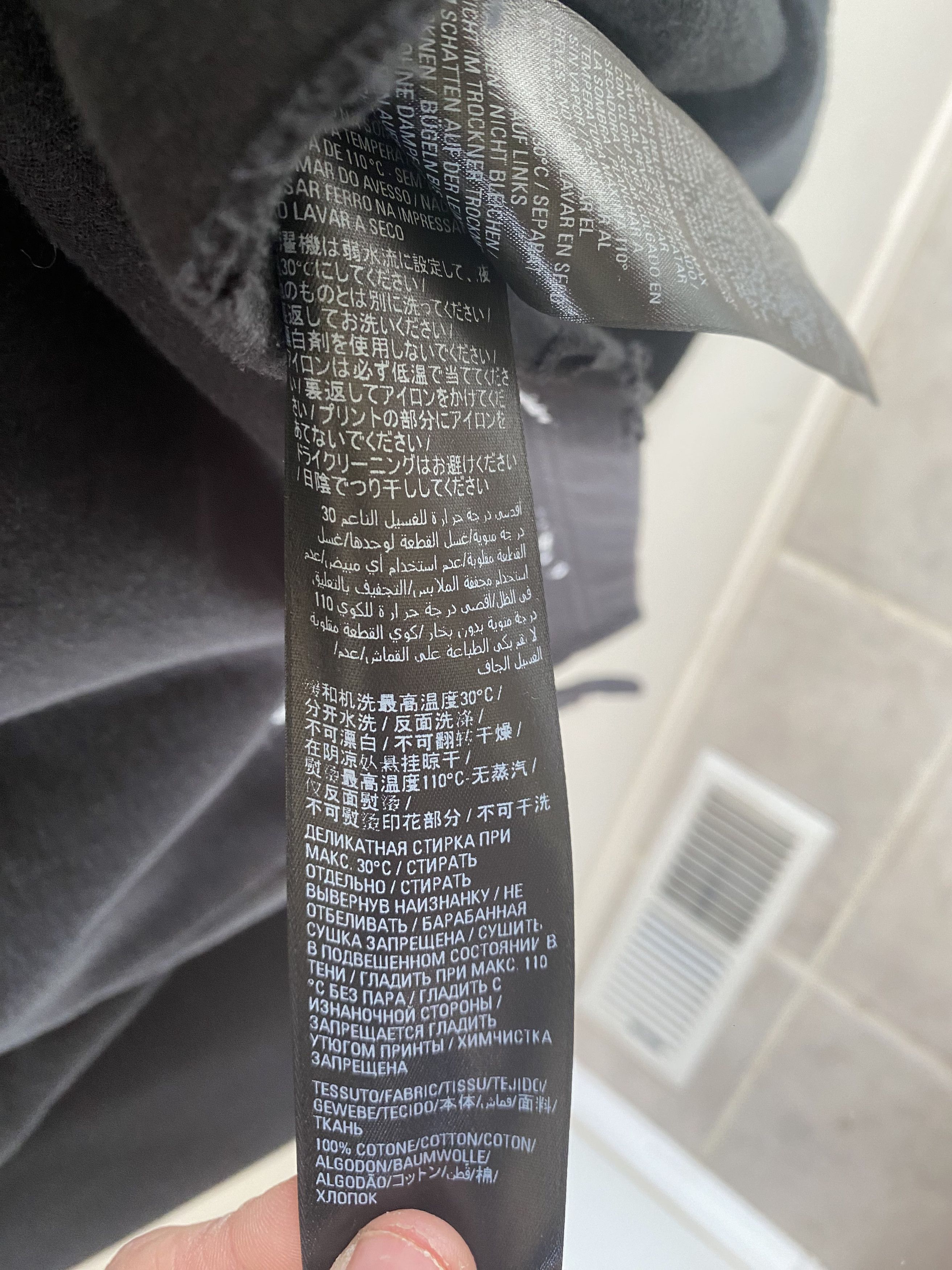 Balenciaga Balenciaga Metal Hoodie Size US M / EU 48-50 / 2 - 6 Thumbnail