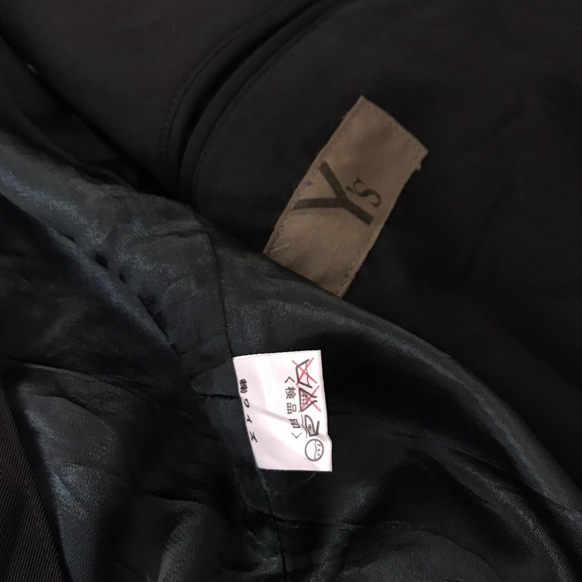 Yohji Yamamoto Ys By Yohji Yamamoto black Blazer coat Jacket Size US M / EU 48-50 / 2 - 8 Thumbnail
