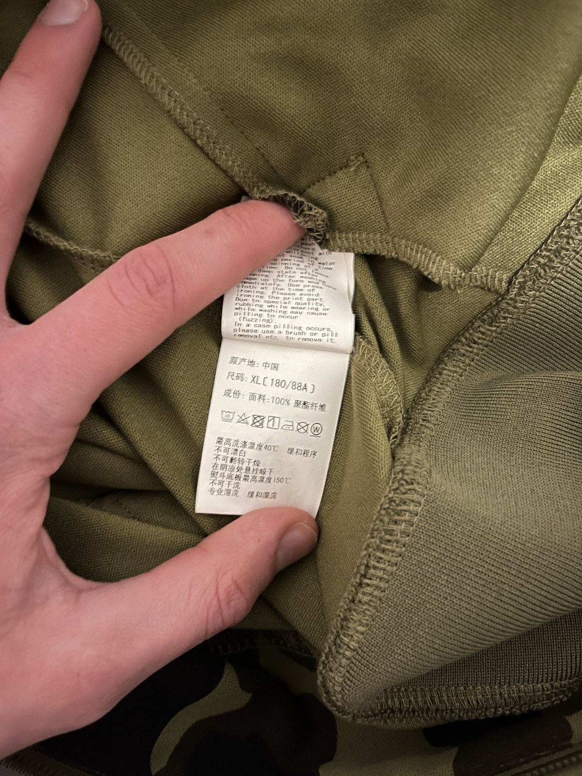 Bape 1st Camo Jersey Full Zip Hoodie Size US XL / EU 56 / 4 - 11 Thumbnail