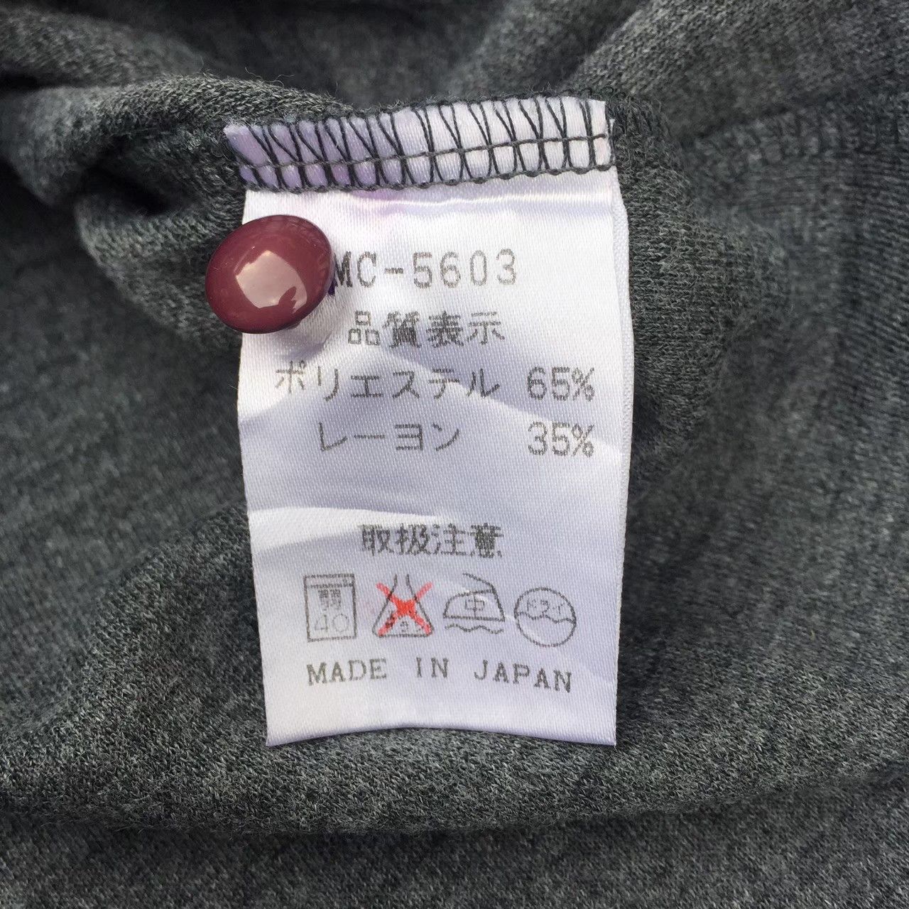 MCM mcm cardigan Size S / US 4 / IT 40 - 3 Thumbnail