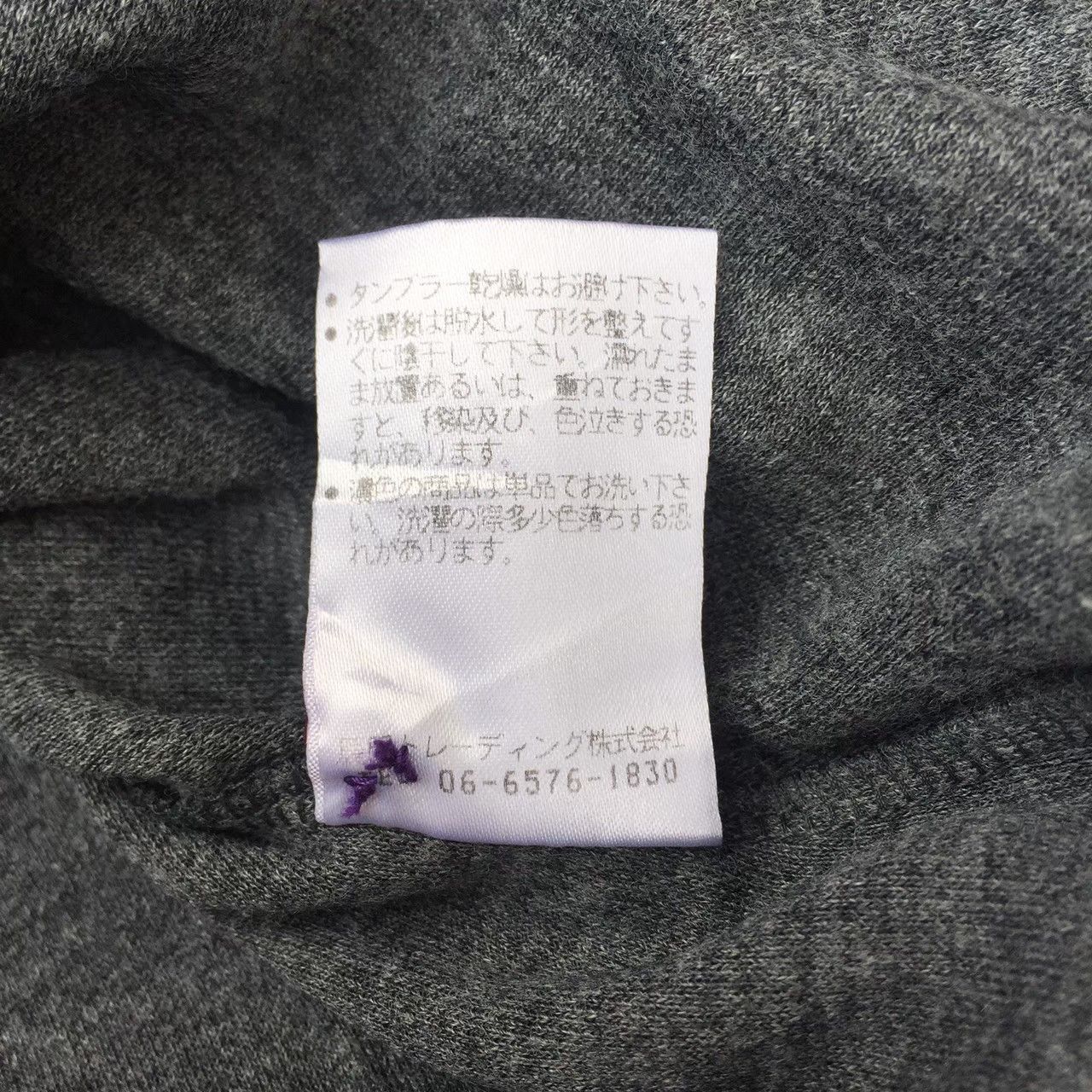 MCM mcm cardigan Size S / US 4 / IT 40 - 4 Thumbnail
