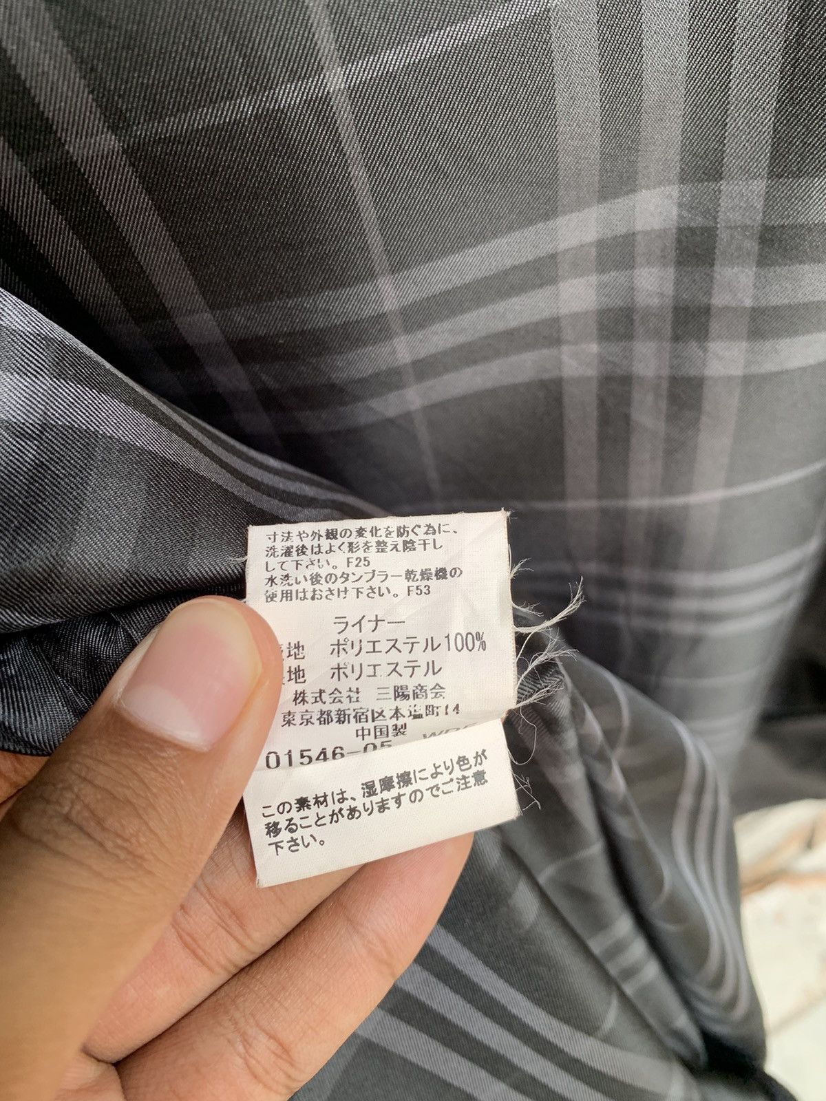 Burberry BURBERRY GOLF UTILITY JACKET Size US XL / EU 56 / 4 - 15 Thumbnail