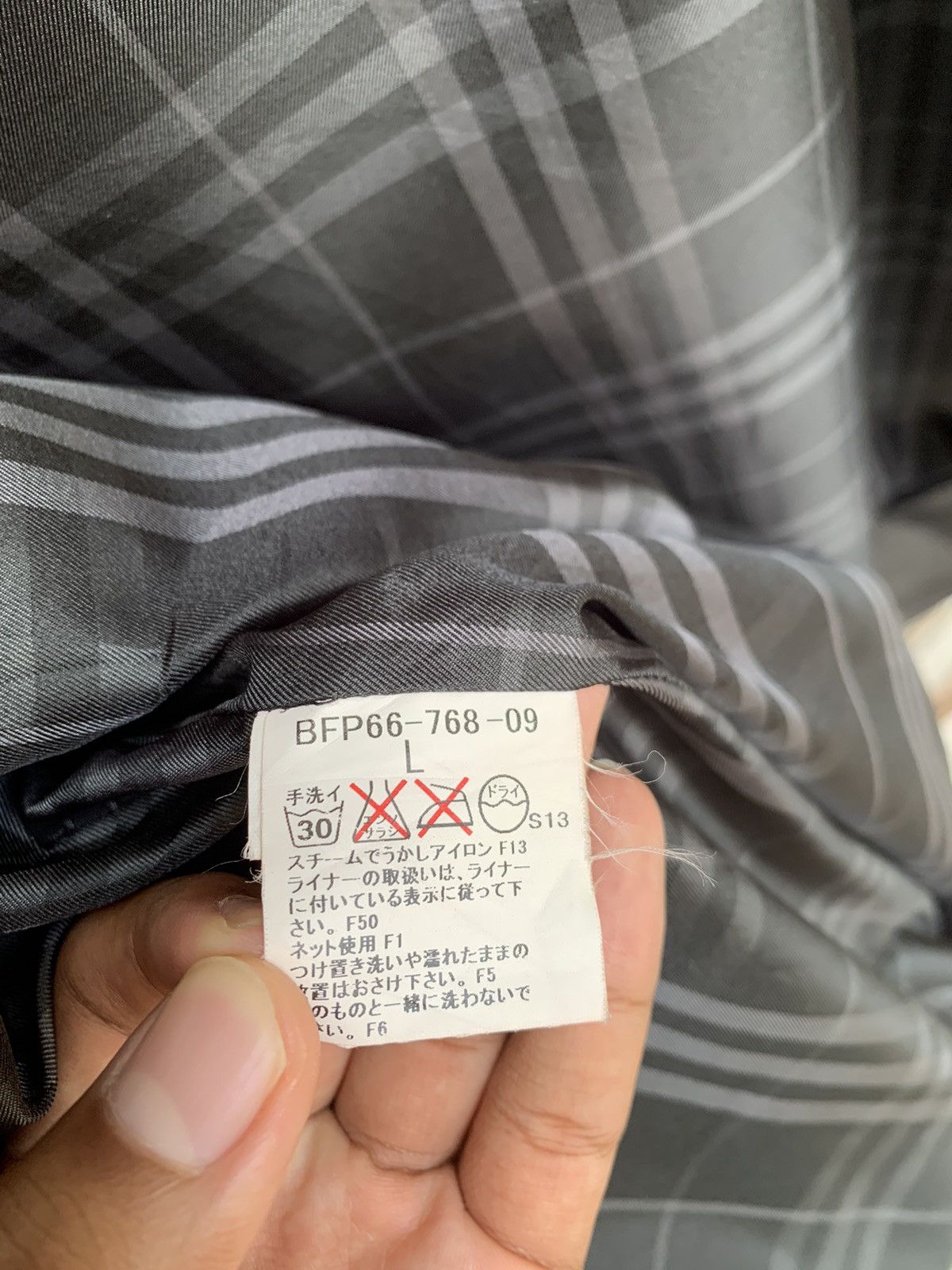 Burberry BURBERRY GOLF UTILITY JACKET Size US XL / EU 56 / 4 - 14 Thumbnail
