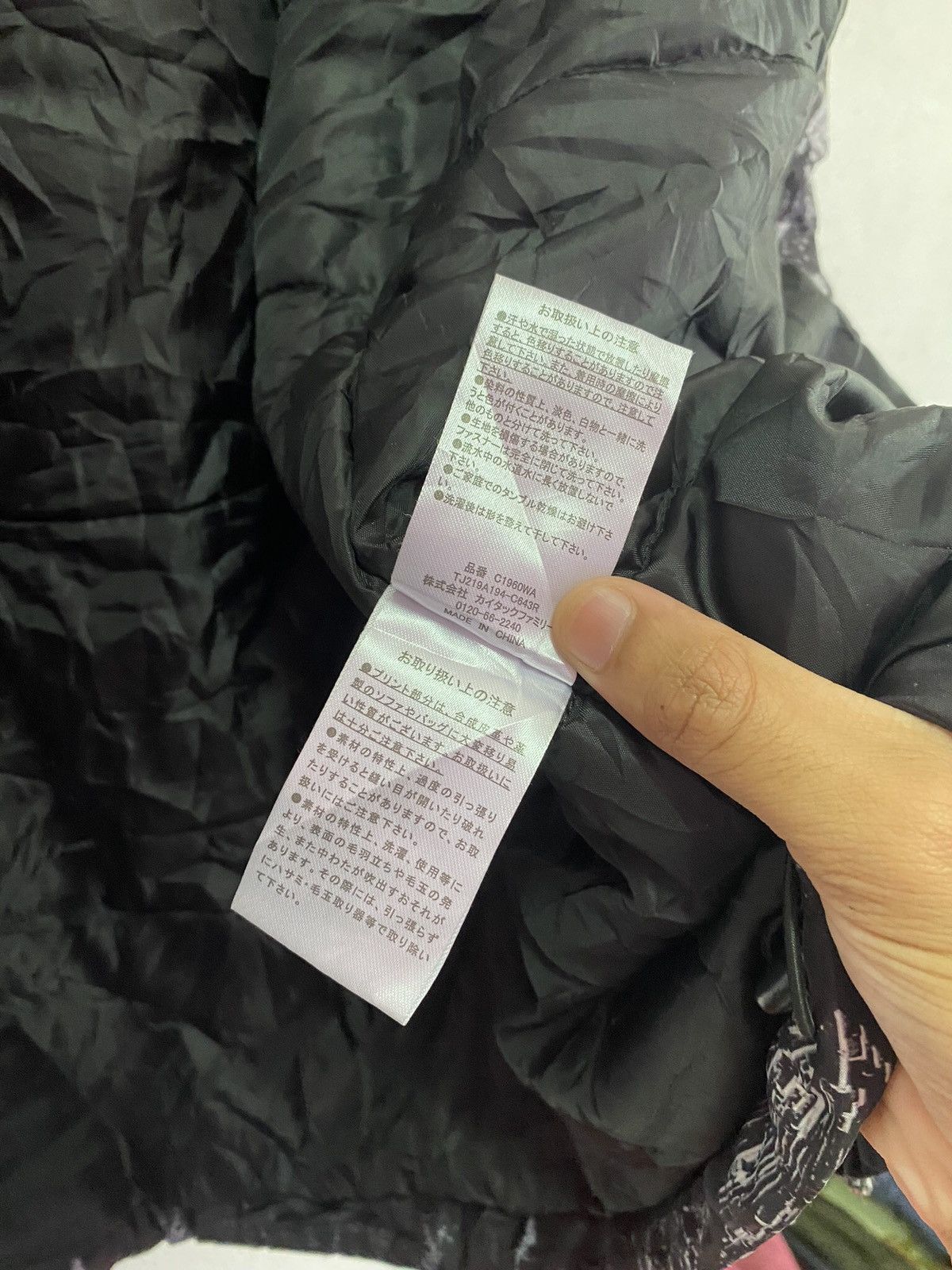 Vanquish VANQUISH 3rd PUFFER SNOW JACKET RARE DESIGN Size US M / EU 48-50 / 2 - 12 Thumbnail