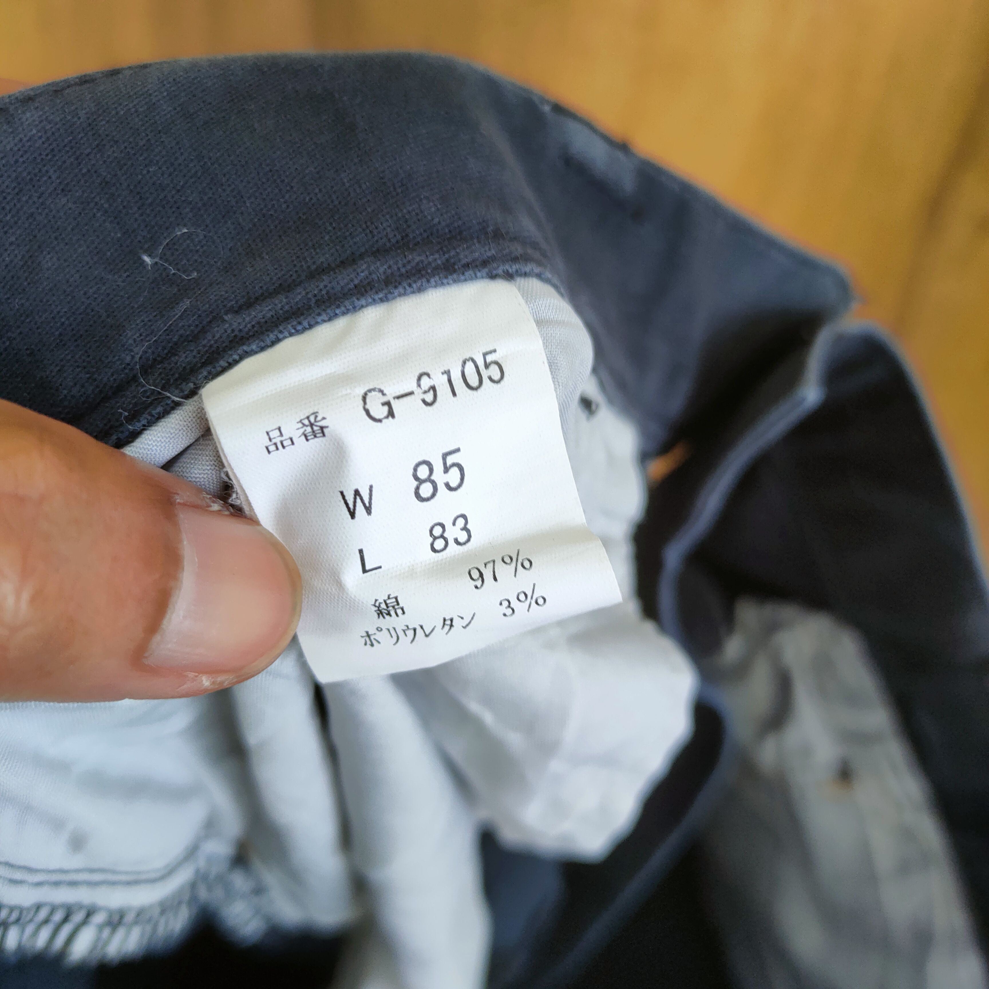Japanese Brand VINTAGE GLADIATOR FADED CARGO PANTS Size US 32 / EU 48 - 16 Thumbnail