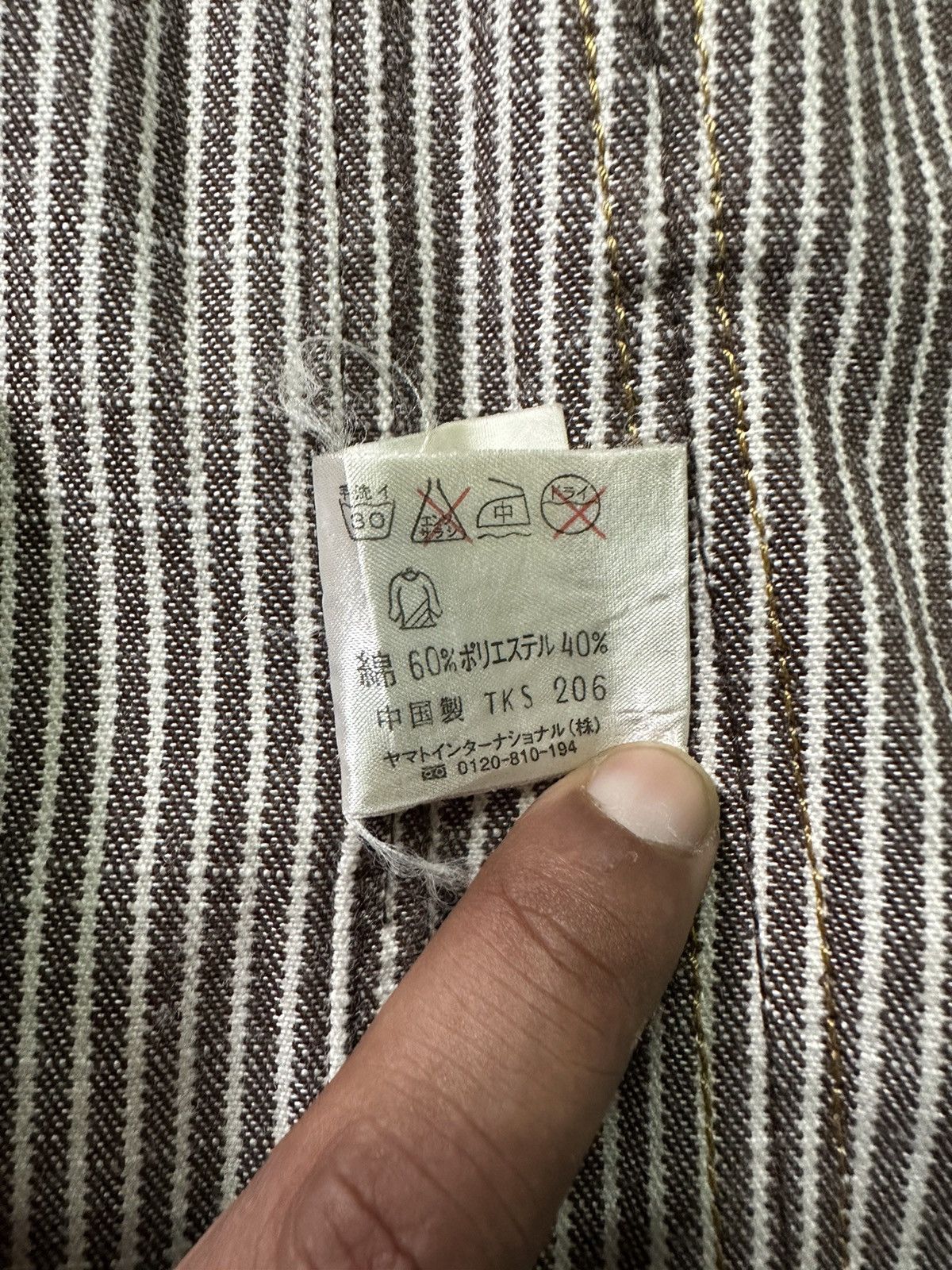Japanese Brand AW2006 Nationality + Name = Grossbec trompe l’oeil jacket Size US M / EU 48-50 / 2 - 18 Thumbnail