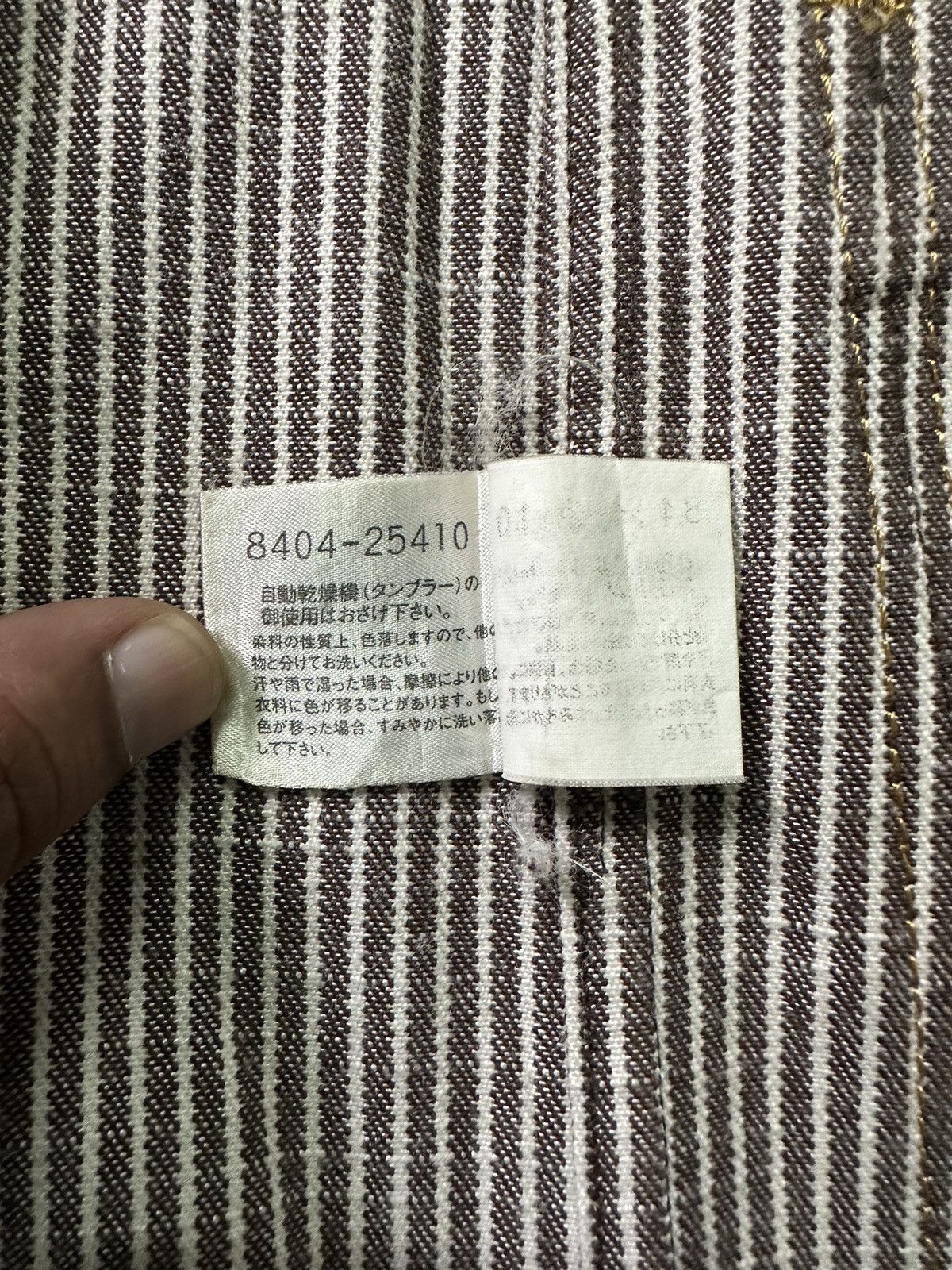 Japanese Brand AW2006 Nationality + Name = Grossbec trompe l’oeil jacket Size US M / EU 48-50 / 2 - 19 Thumbnail