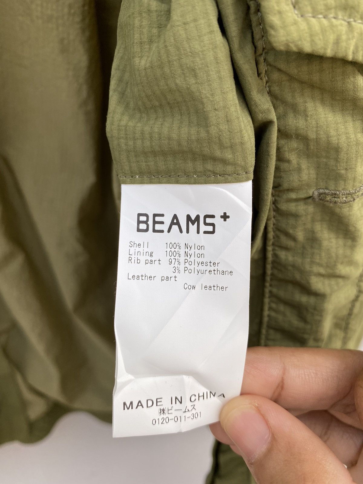 Beams Plus Beams Plus WEP Olive Green Multipockets Bomber Jacket Size US M / EU 48-50 / 2 - 8 Thumbnail