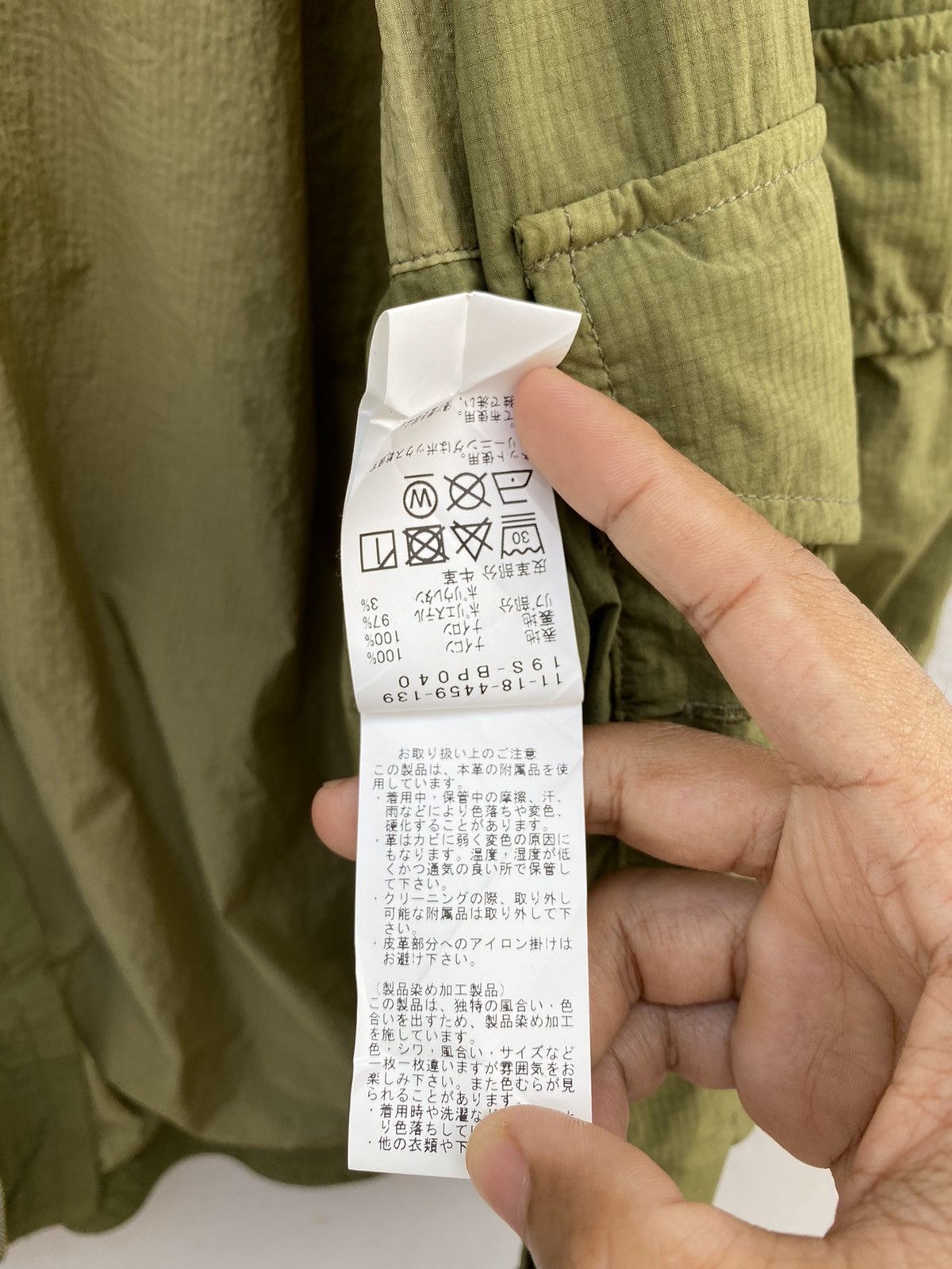 Beams Plus Beams Plus WEP Olive Green Multipockets Bomber Jacket Size US M / EU 48-50 / 2 - 9 Thumbnail