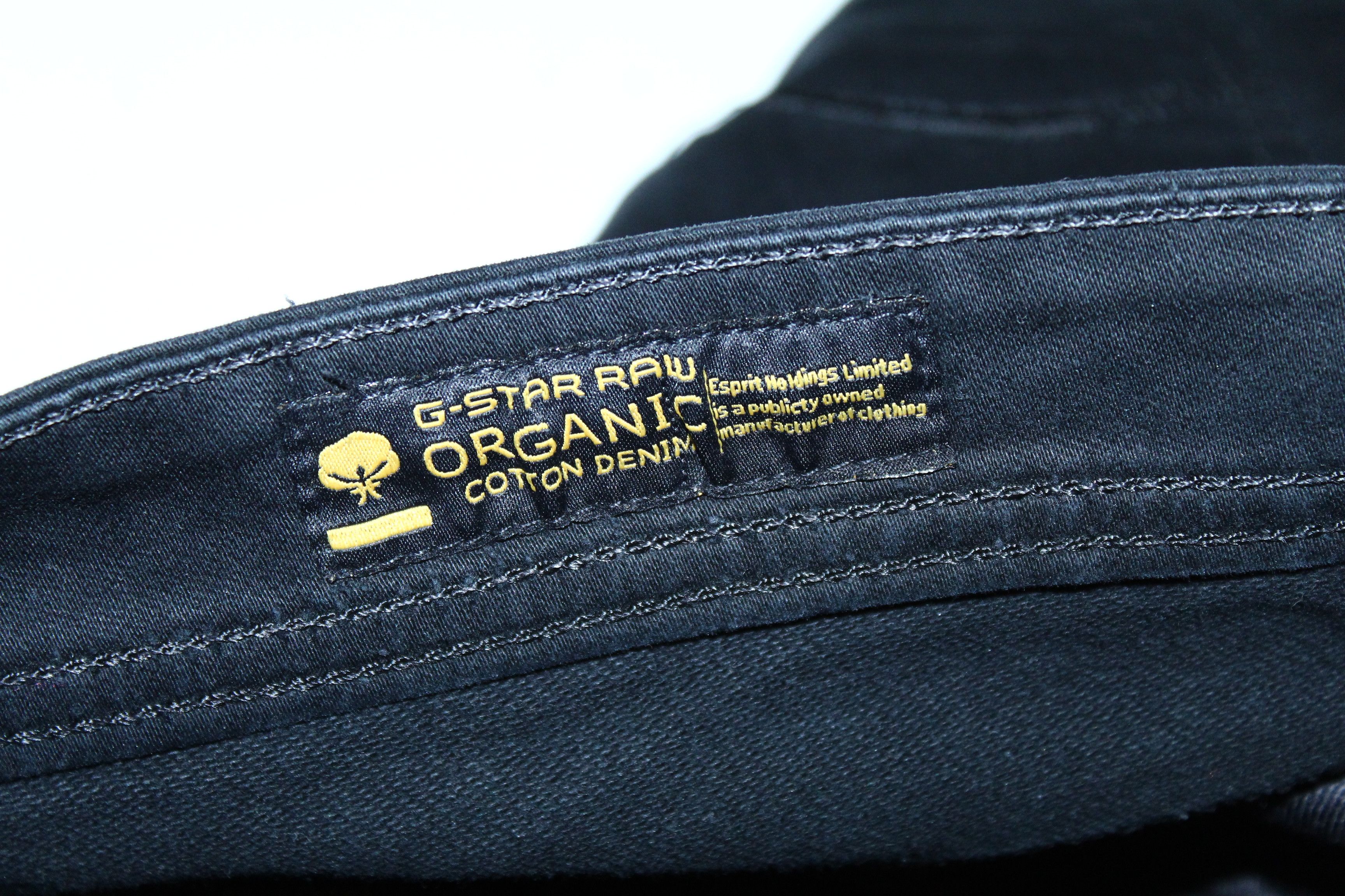G-Star G-STAR RAW X KASABIAN rips cropp design denim pants FW13 Size US 32 / EU 48 - 9 Thumbnail
