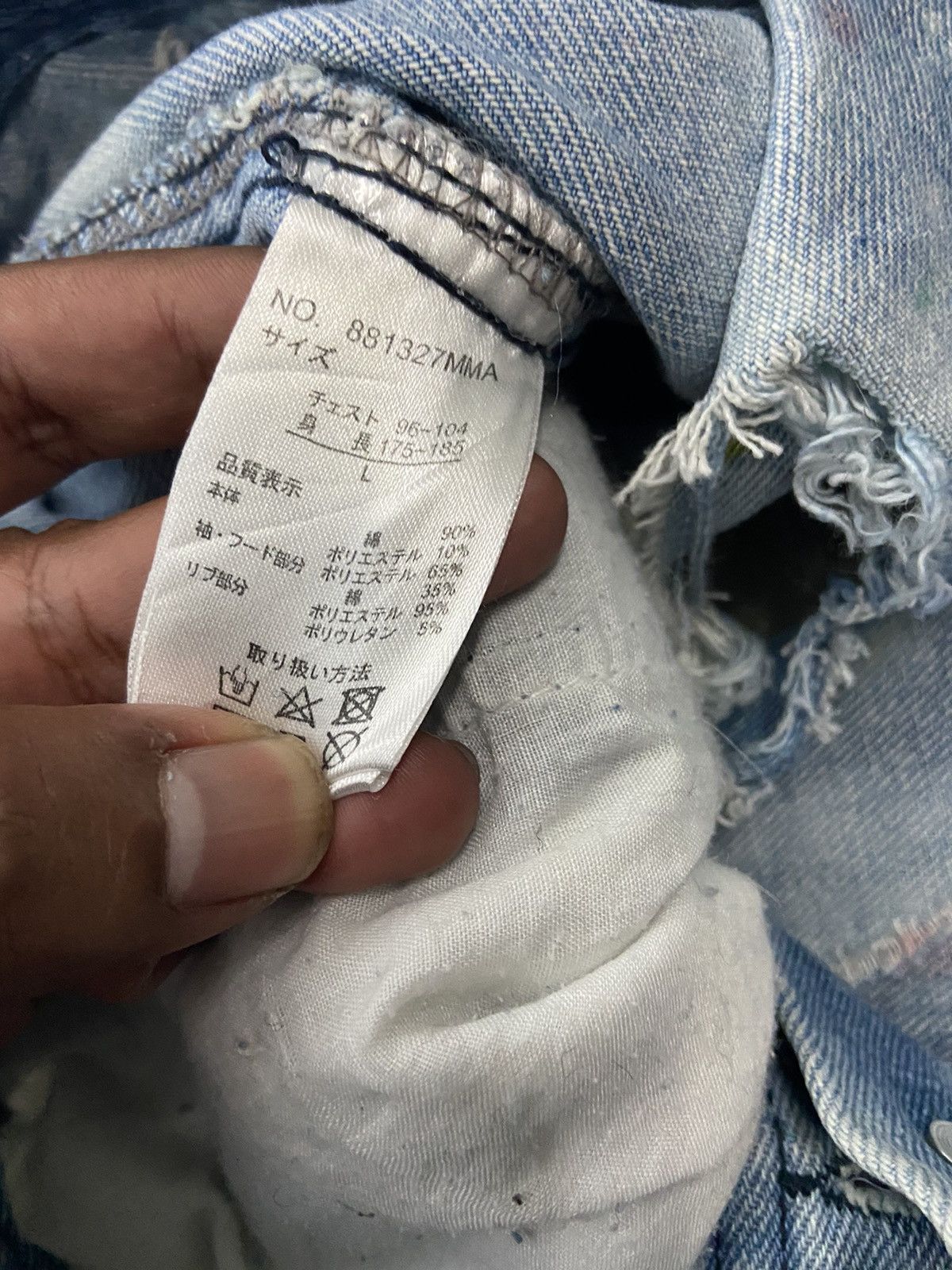 Japanese Brand Growth By Grail Distressed Denim Fashionist Jacket Size L / US 10 / IT 46 - 15 Thumbnail