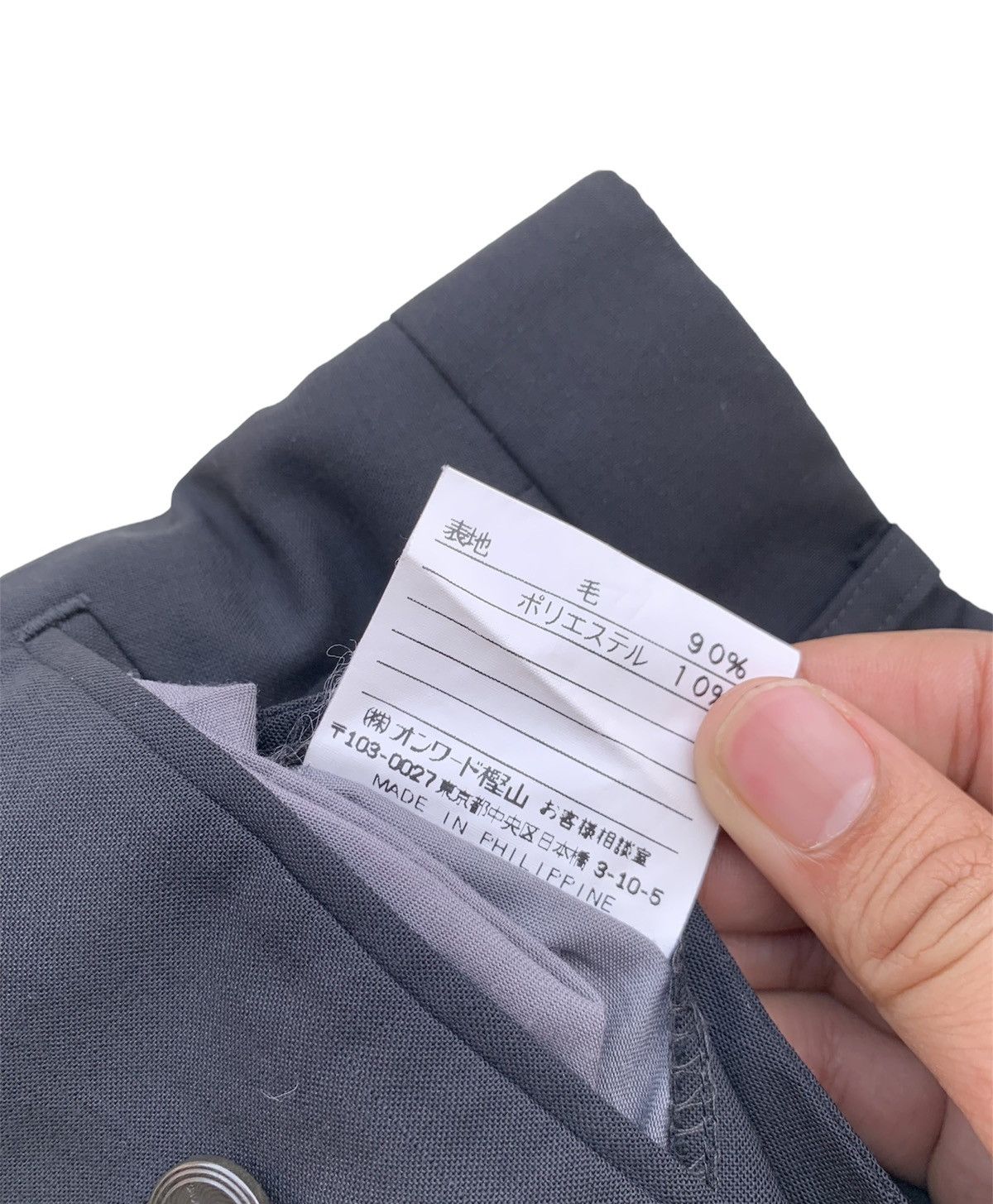 Jean Paul Gaultier Jean Paul Gaultier Straight Fit Pants Size US 30 / EU 46 - 6 Thumbnail