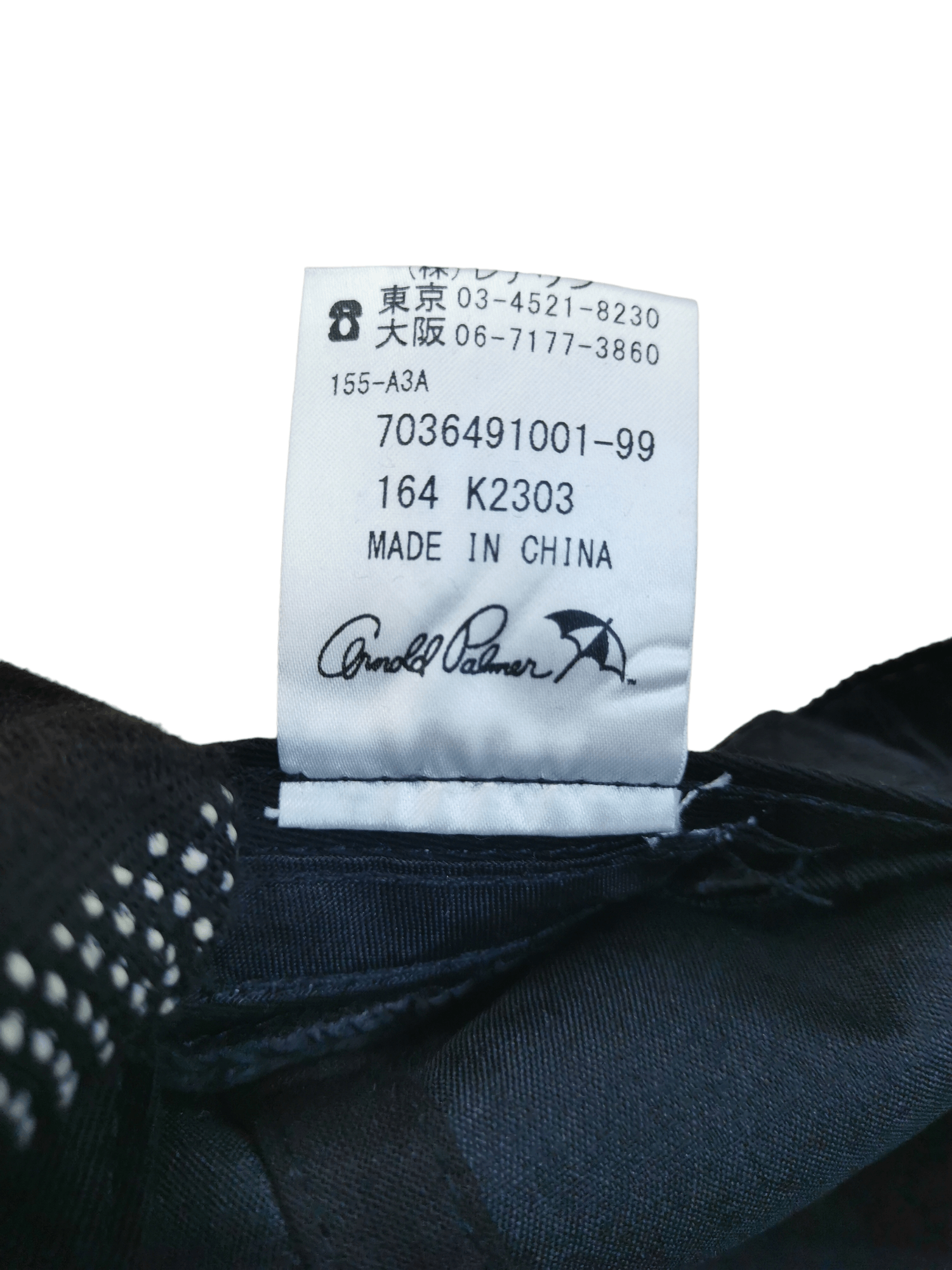 Japanese Brand 🔥4 MONTHS SALE🔥 JAPANESE BRAND ARNOLD PALMER HAT CAP Size ONE SIZE - 6 Thumbnail