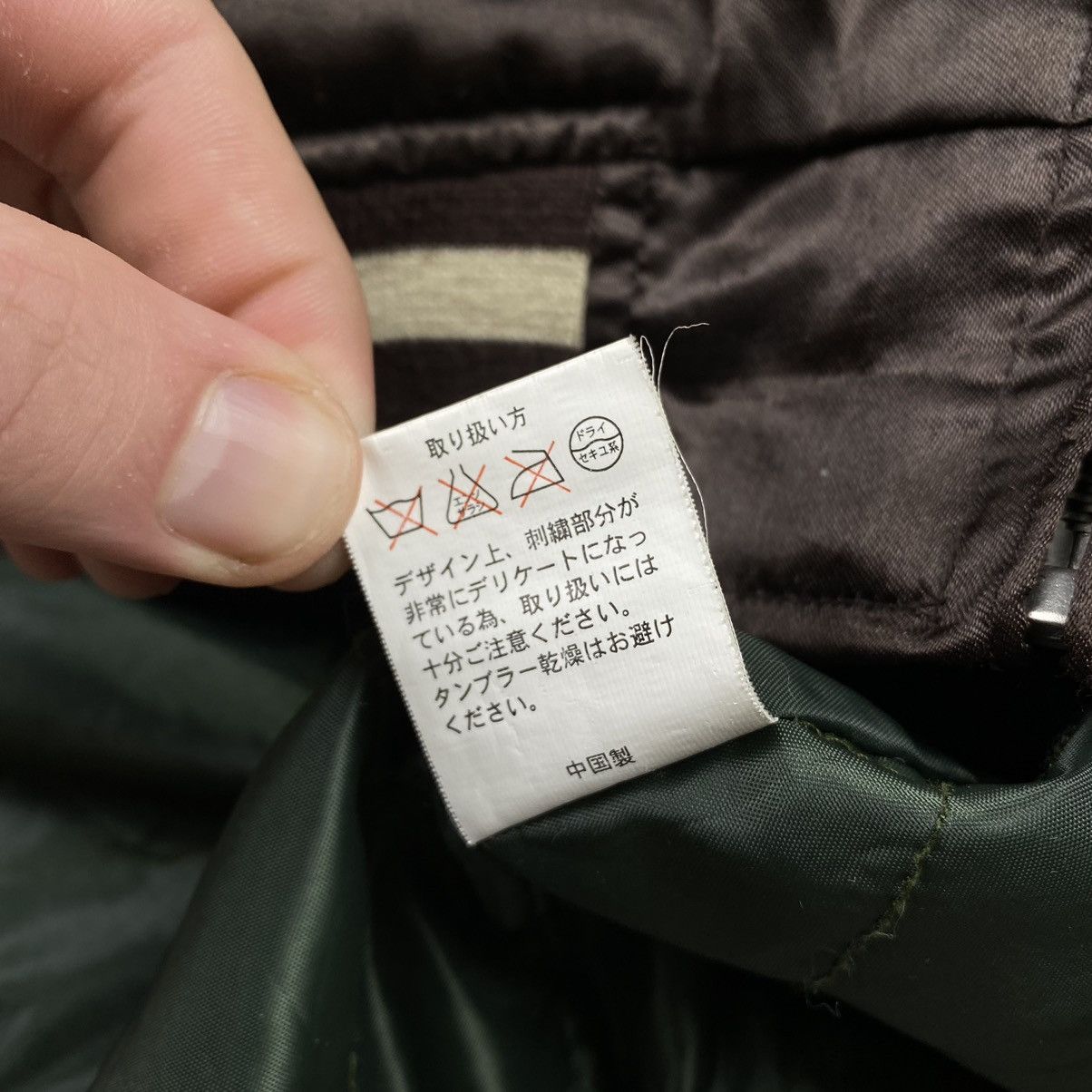 Japanese Brand Vintage Japanese Traditional Nylon Jacket Dragon Tiger Hype Size US L / EU 52-54 / 3 - 14 Thumbnail
