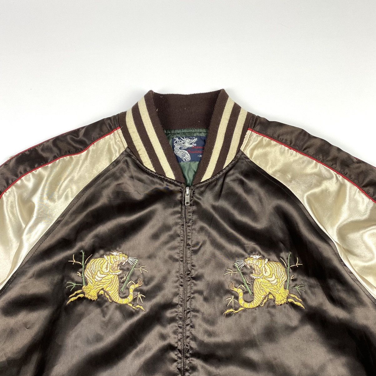 Japanese Brand Vintage Japanese Traditional Nylon Jacket Dragon Tiger Hype Size US L / EU 52-54 / 3 - 3 Thumbnail