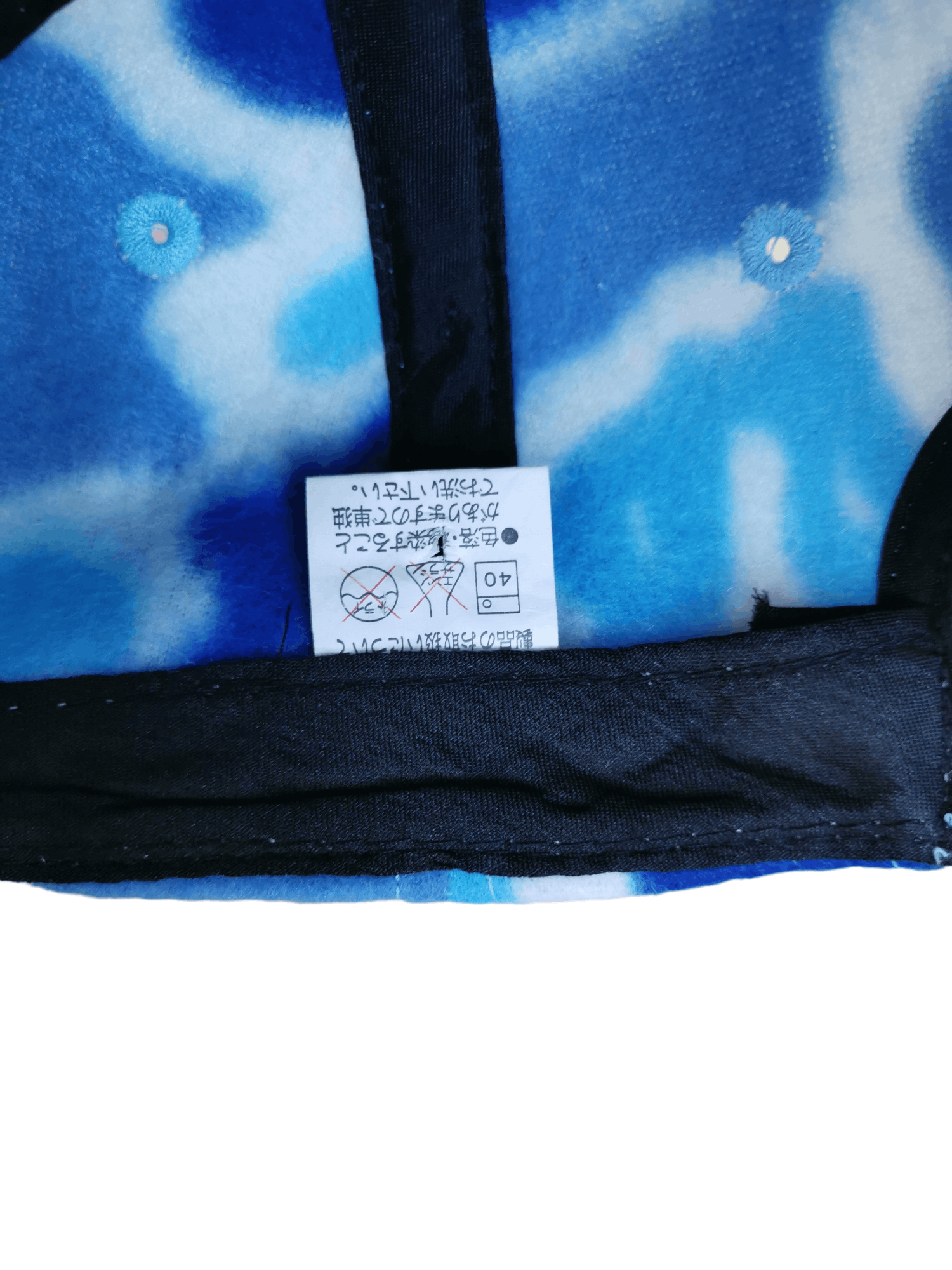 Japanese Brand VINTAGE BLUE CAMO KARINPIA HAT CAP Size ONE SIZE - 6 Thumbnail