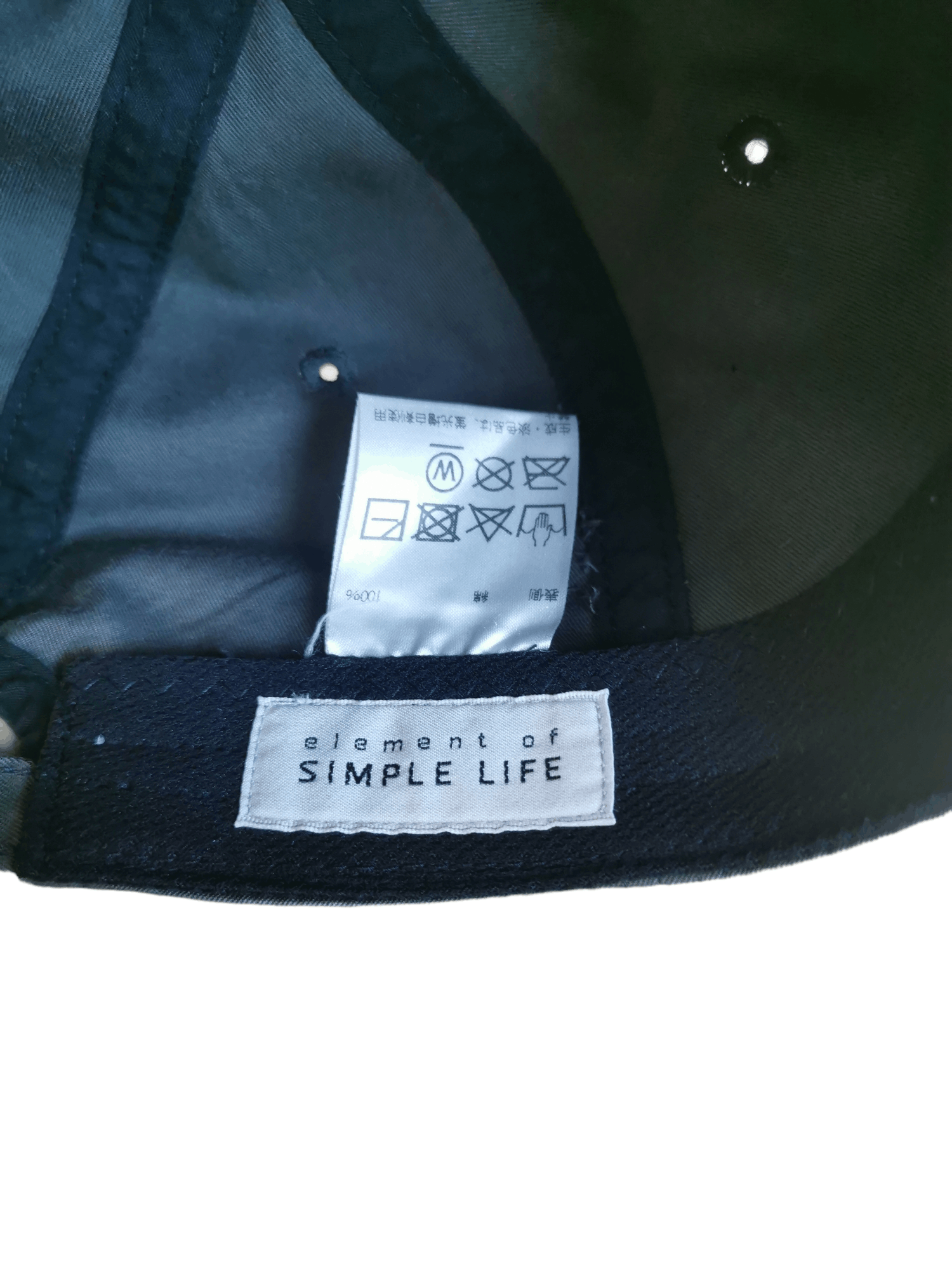 Edition Japan ELEMENT OF SIMPLE LIFE MADE IN JAPAN HAT CAP Size ONE SIZE - 7 Thumbnail