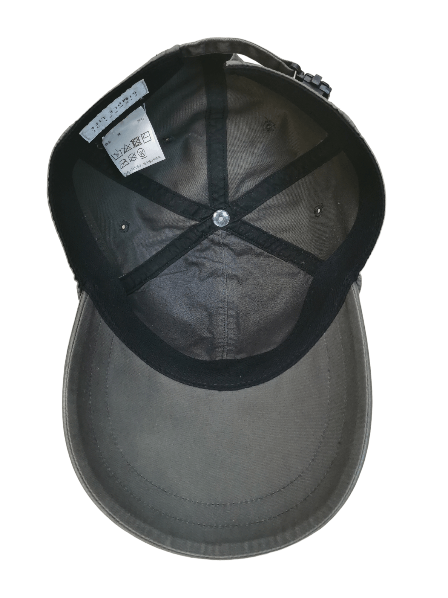 Edition Japan ELEMENT OF SIMPLE LIFE MADE IN JAPAN HAT CAP Size ONE SIZE - 8 Thumbnail
