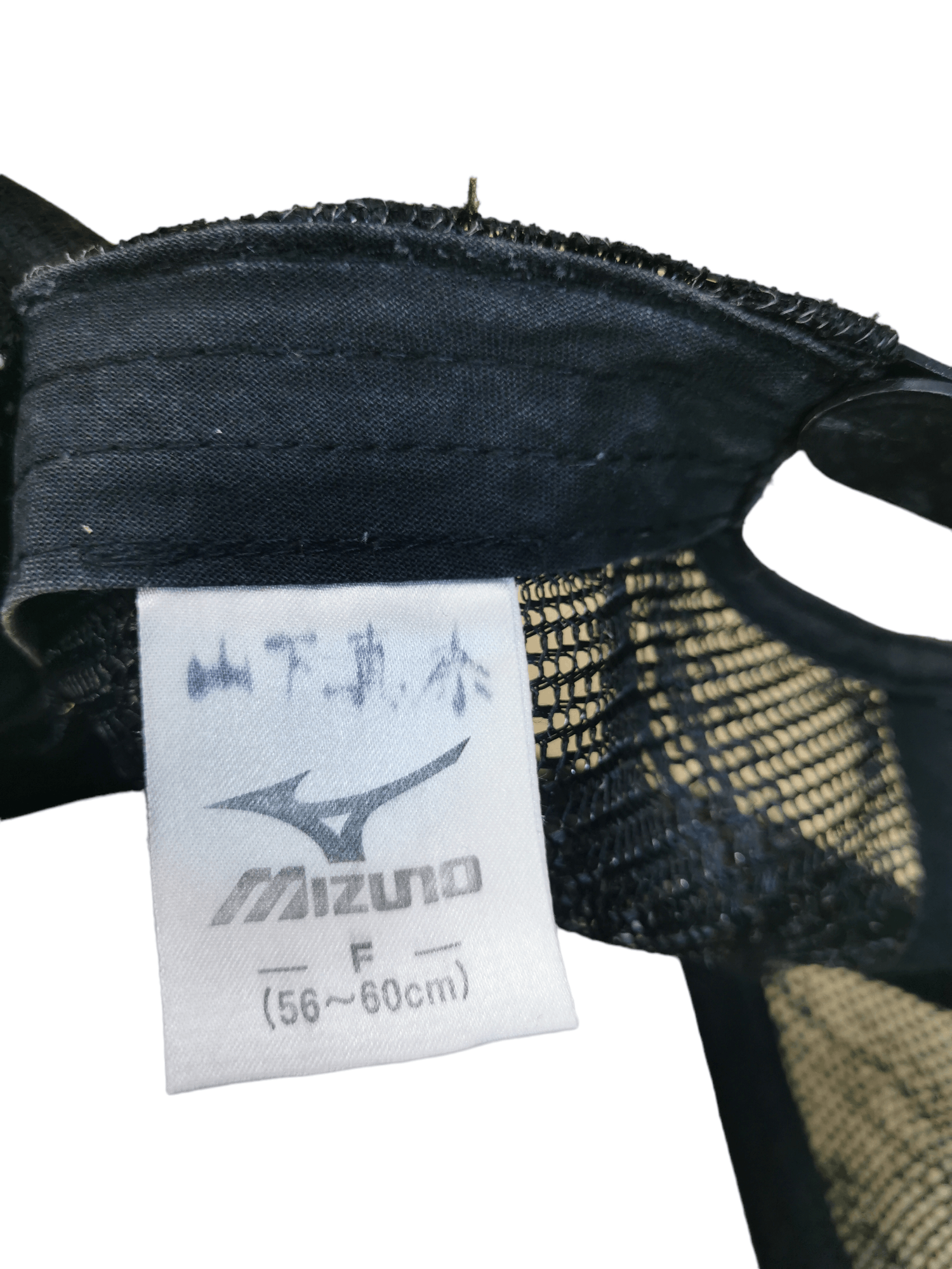 Mizuno JAPANESE BRAND MIZUNO HAT CAP Size ONE SIZE - 5 Thumbnail