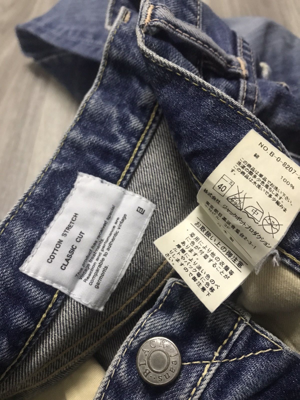 Japanese Brand × MOUSSY Flare🔥🔥 Black by Moussy Jeans Size US 30 / EU 46 - 16 Thumbnail