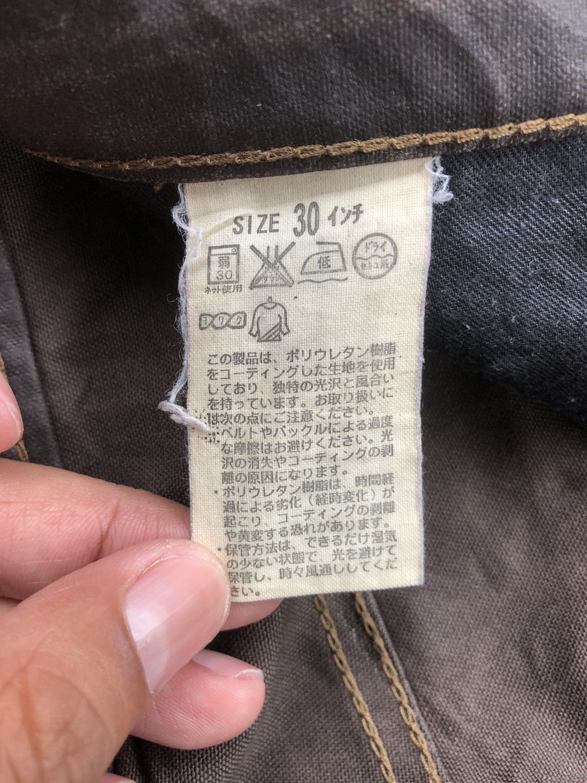 If Six Was Nine Vintage Levi’s Waxed Coated Jeans Distressed Jeans Size US 30 / EU 46 - 14 Thumbnail