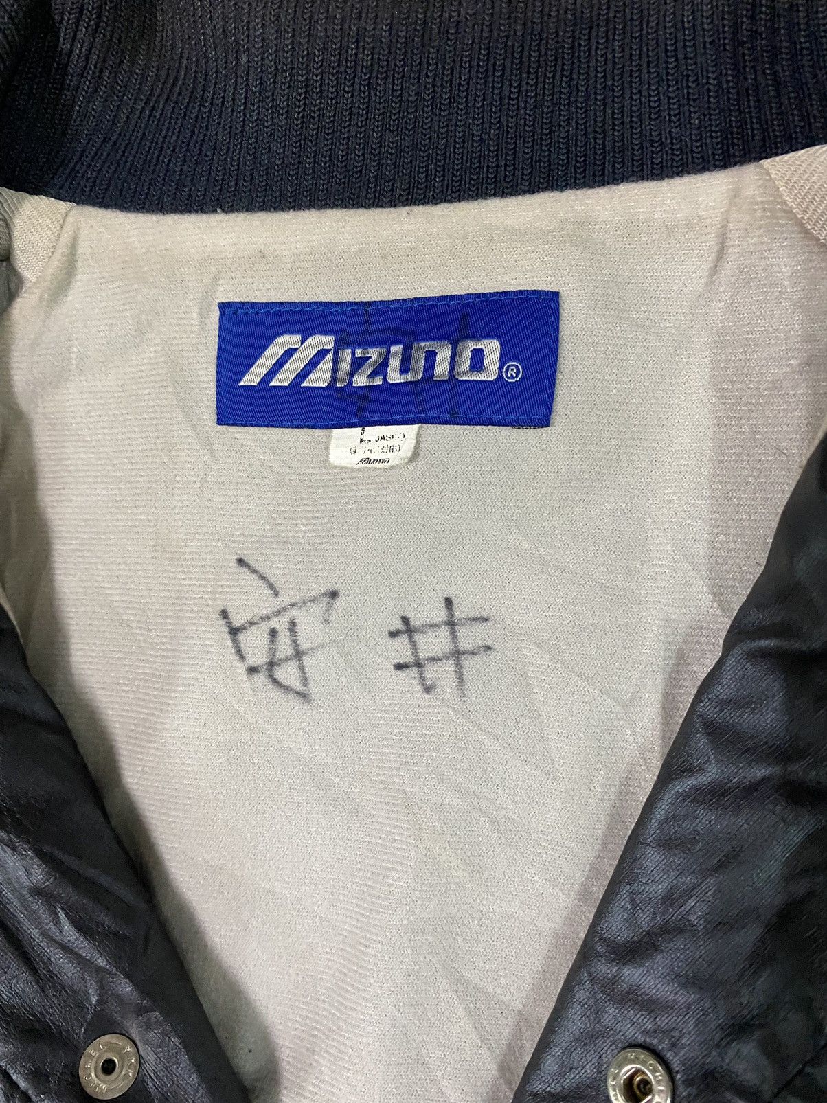 Japanese Brand Vintage Mizuno Black Tanashi Bomber Jacket Size US L / EU 52-54 / 3 - 4 Thumbnail