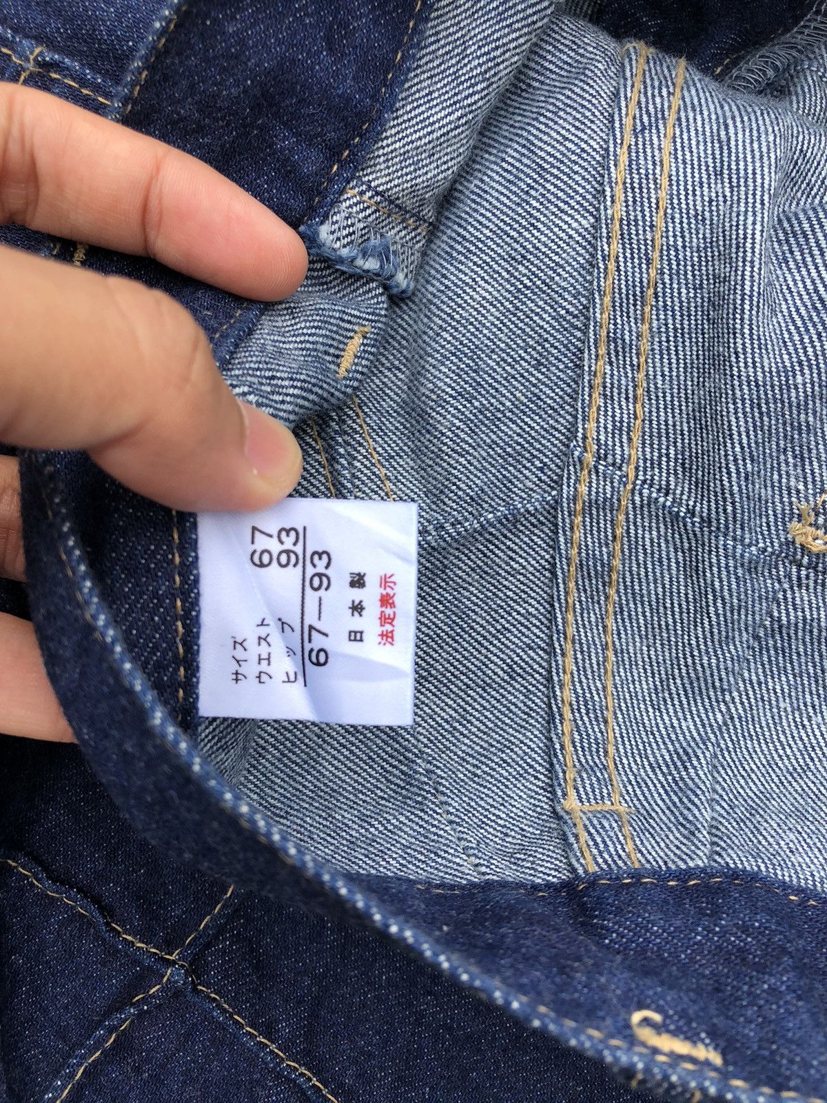 Designer Rare Custom Patchwork Jeans x Japanese Brand Size 28" / US 6 / IT 42 - 8 Thumbnail