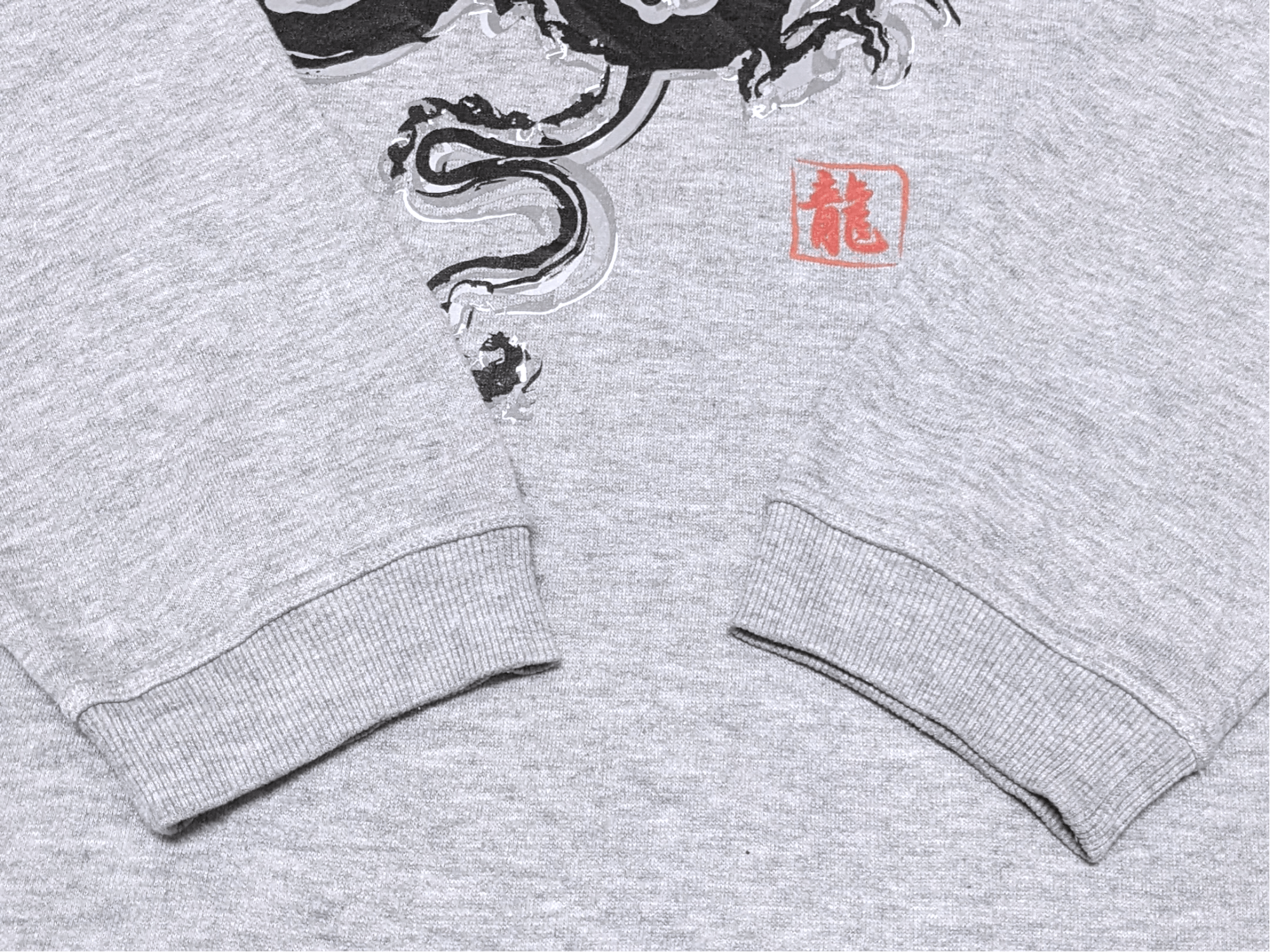 Seditionaries × Vintage Vtg 90s Japanese Brand Mind Game Dragon Sukajan Sweatshirt Size US XL / EU 56 / 4 - 6 Thumbnail