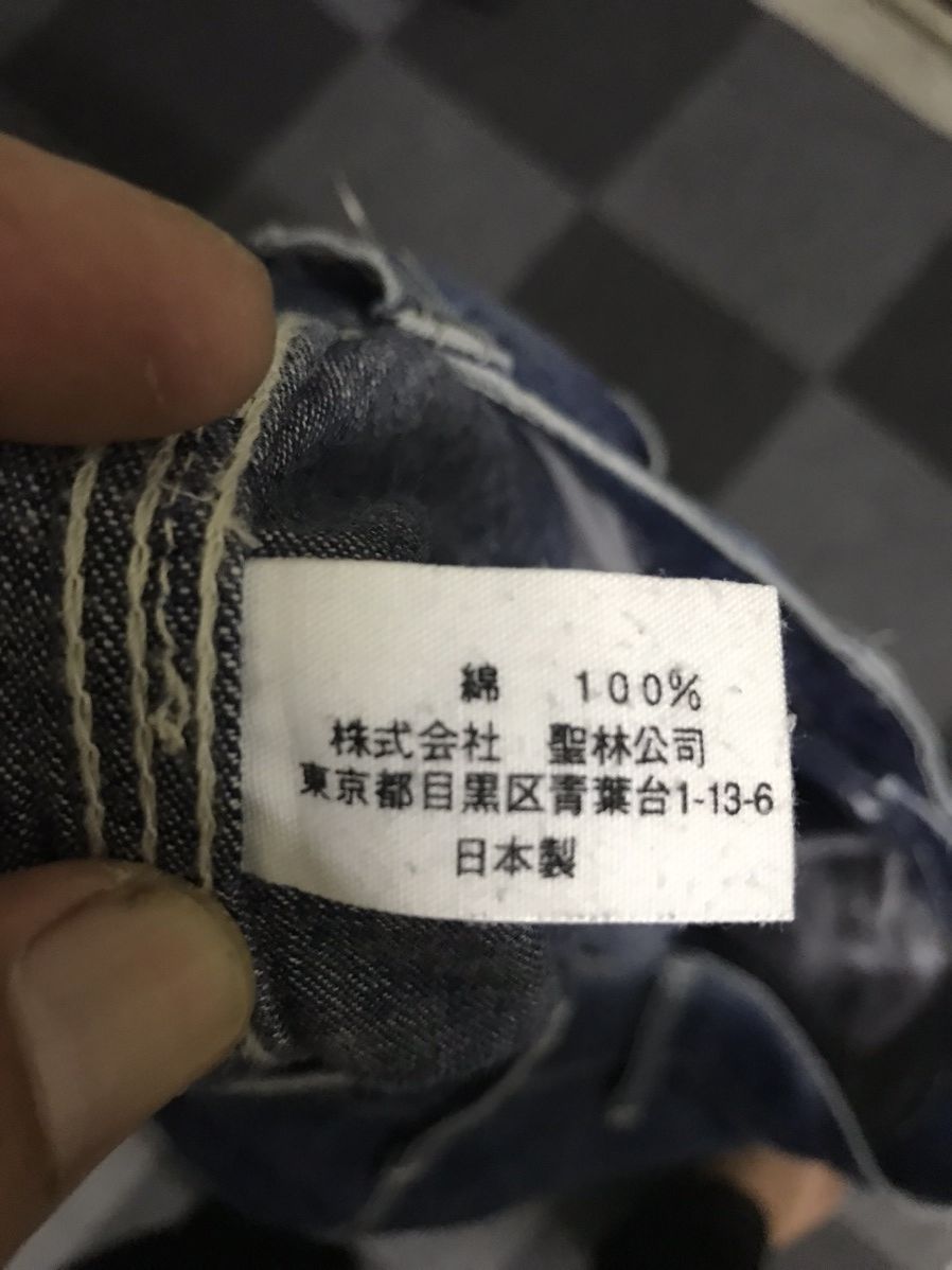 Blue Blue Japan × Japanese Brand BLUE BLUE Japan Light Carpenter Jeans Size US 34 / EU 50 - 16 Thumbnail