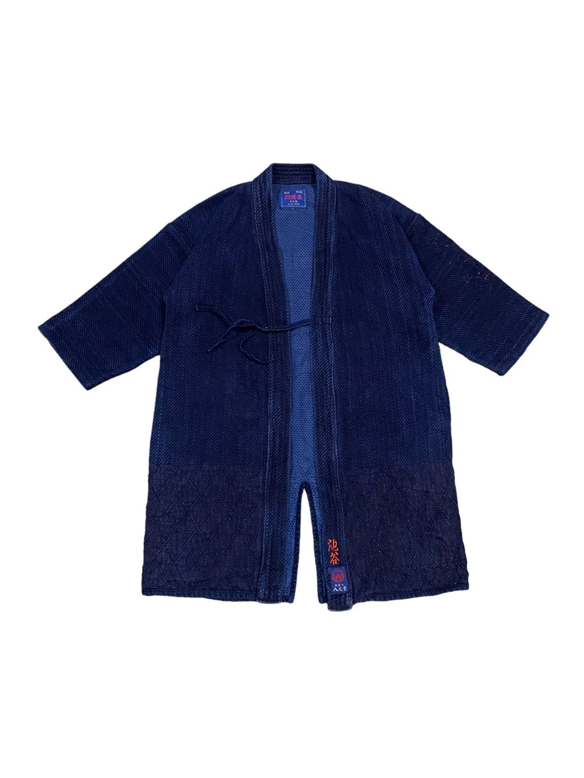 Vtg🔥Kimono Kendo Narogi Sashiko Blue Indigo