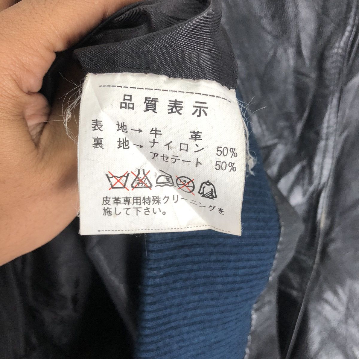 Japanese Brand VTG JAPANESE BRAND COWHIDE LEATHER JACKET Size US M / EU 48-50 / 2 - 12 Thumbnail