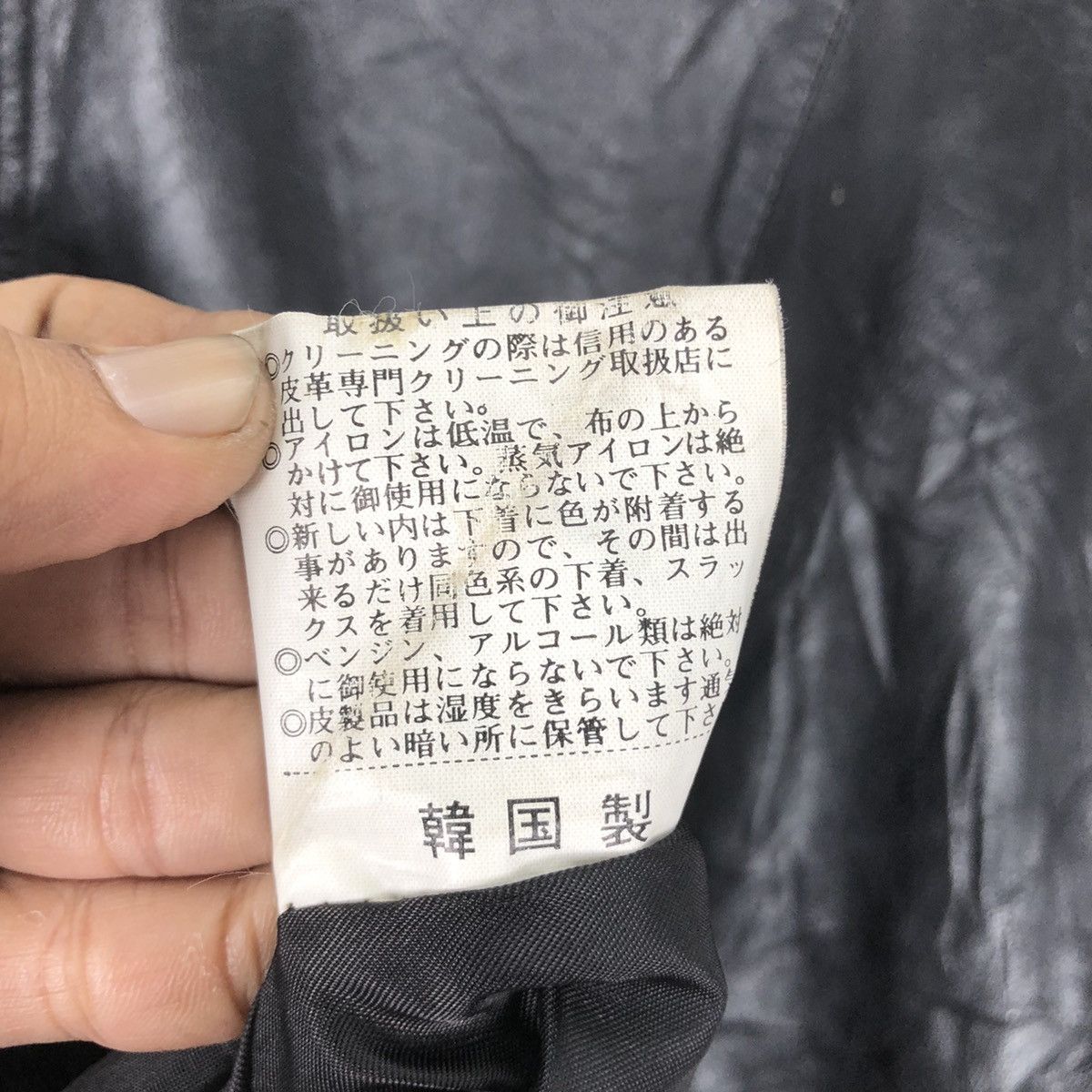Japanese Brand VTG JAPANESE BRAND COWHIDE LEATHER JACKET Size US M / EU 48-50 / 2 - 13 Thumbnail